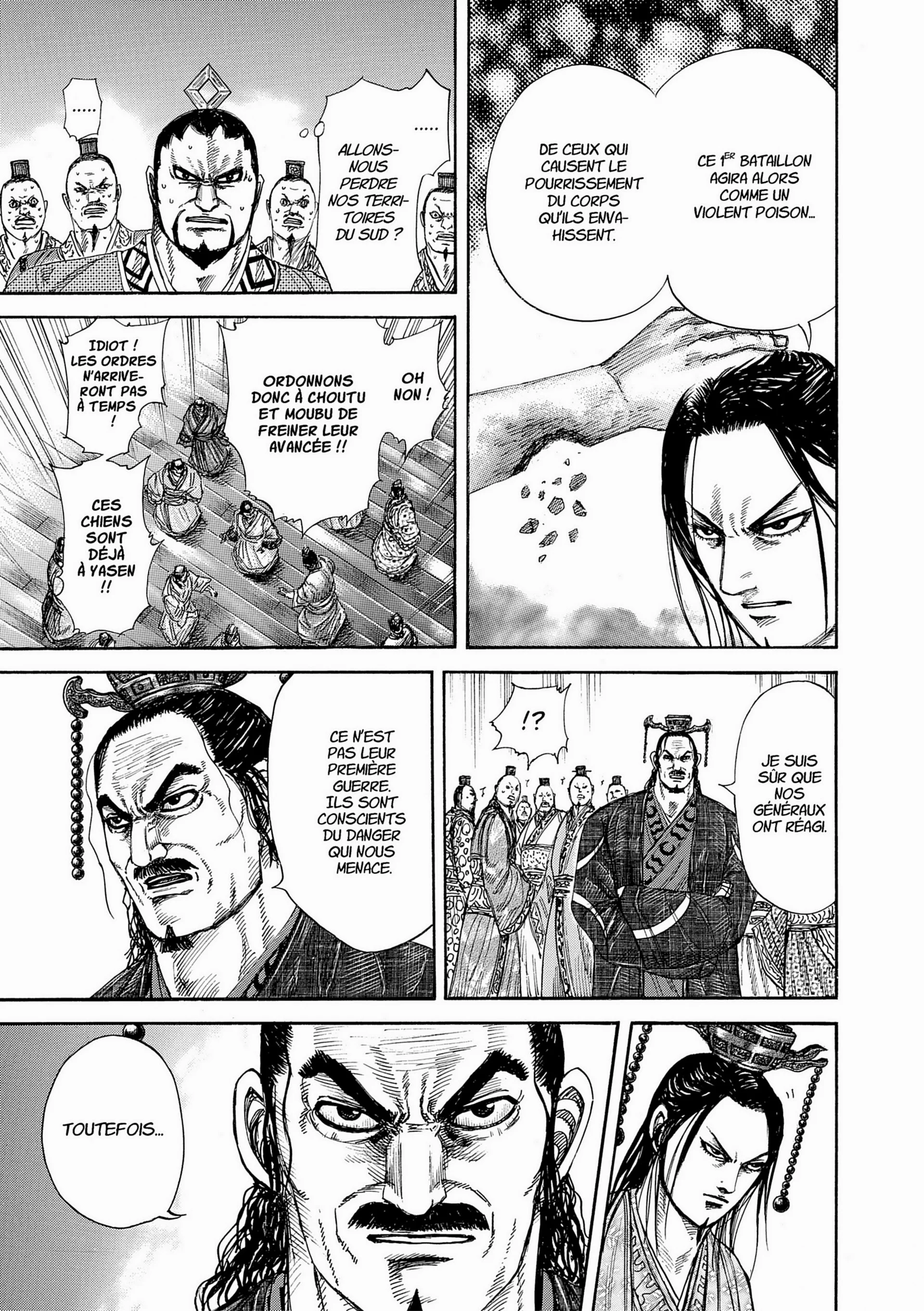 Chapter Image 408