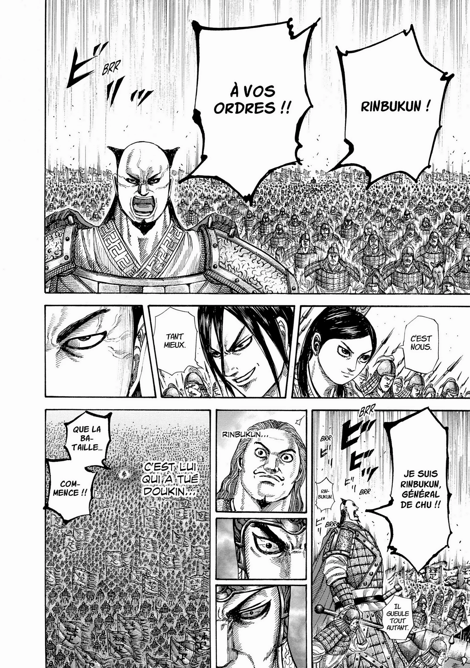 Chapter Image 630