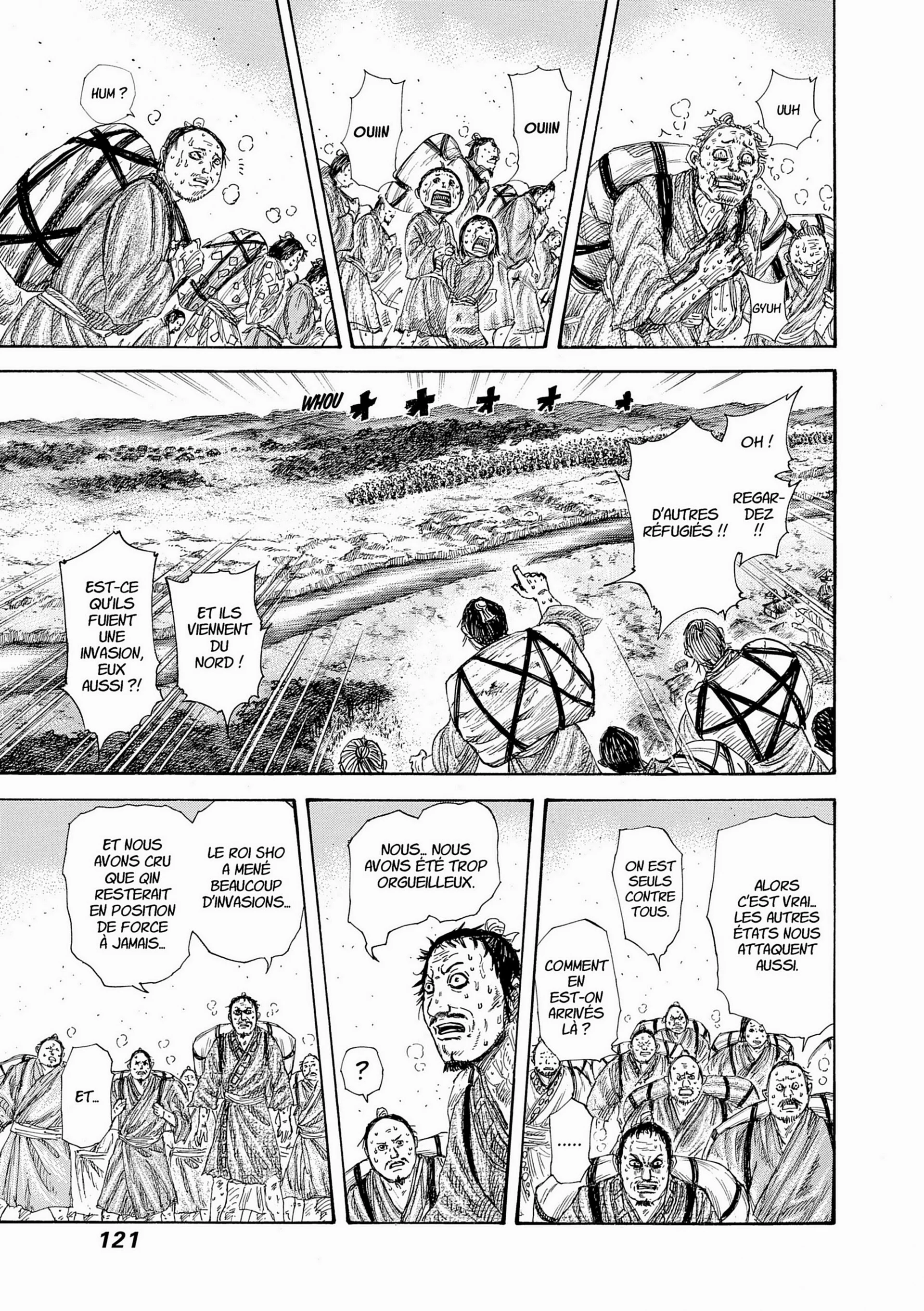 Chapter Image 260