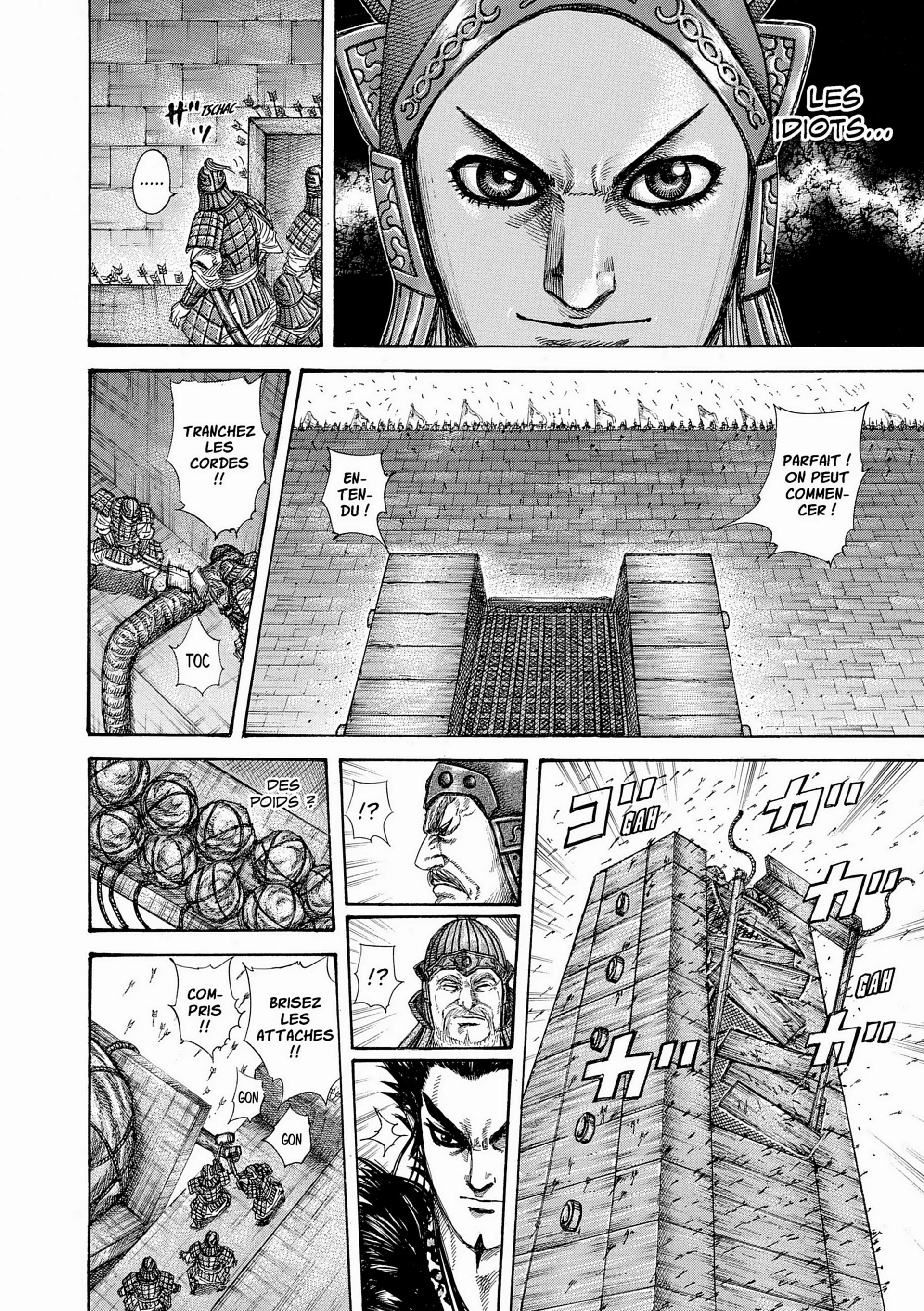 Chapter Image 593