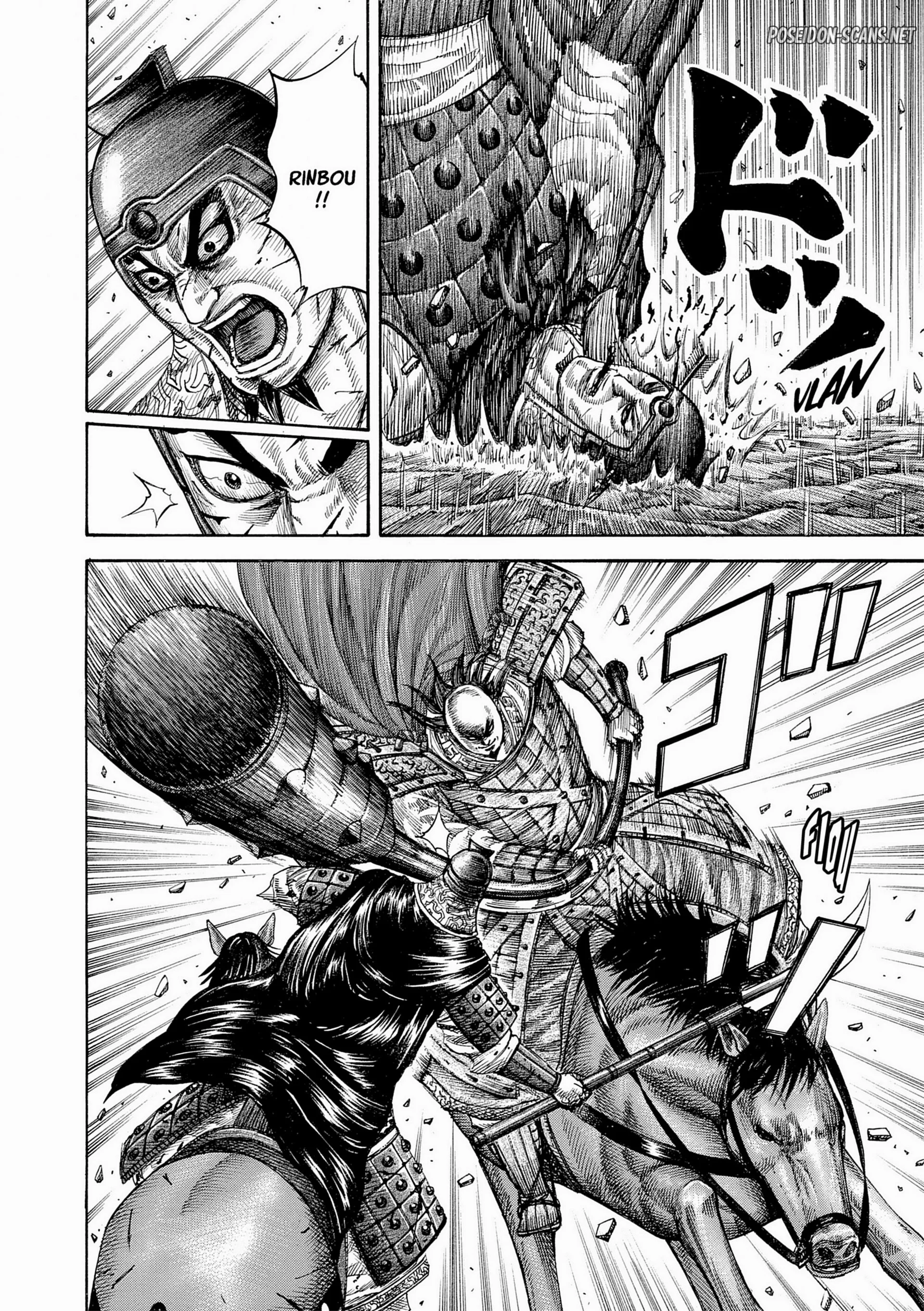 Chapter Image 778