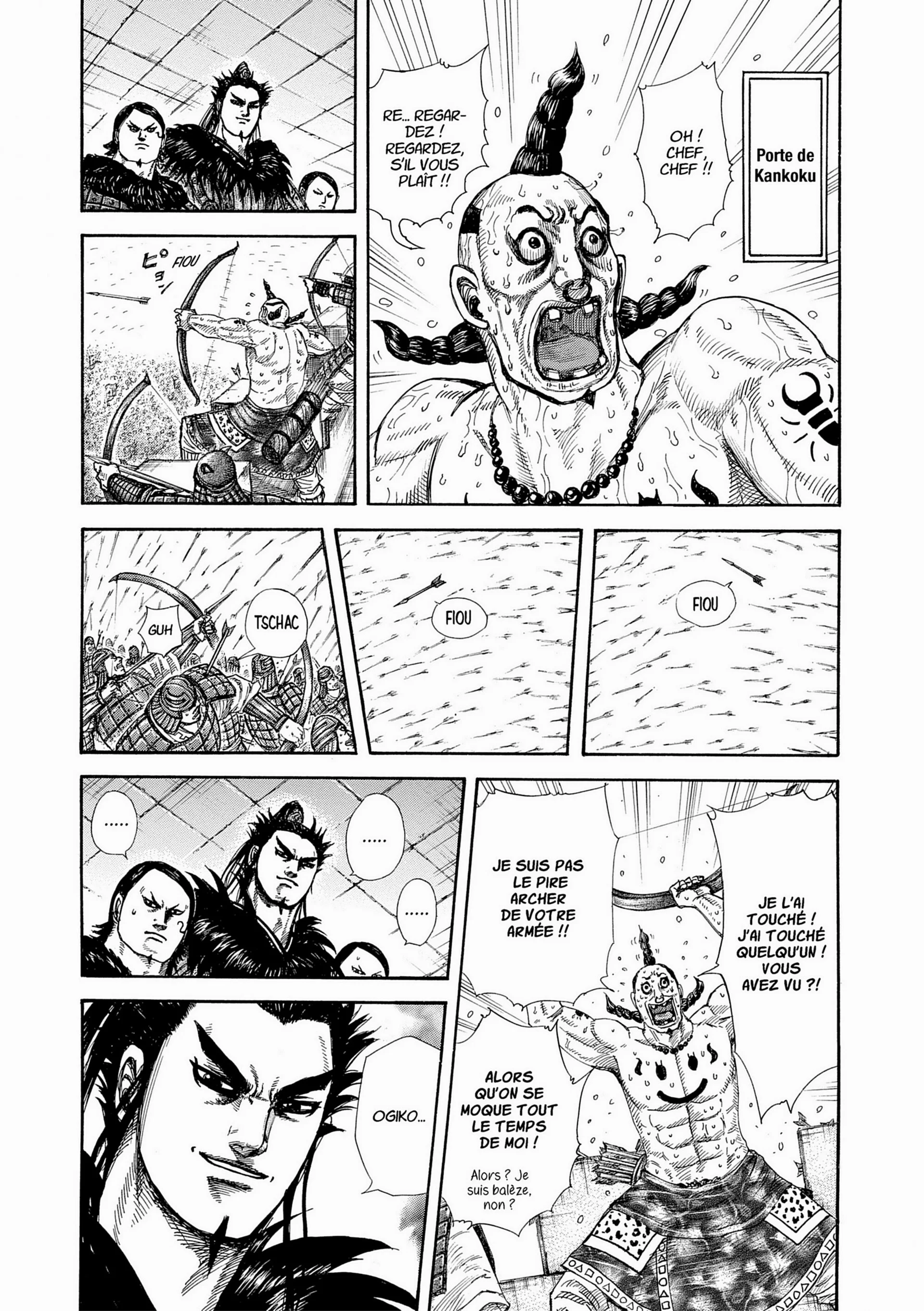 Chapter Image 186
