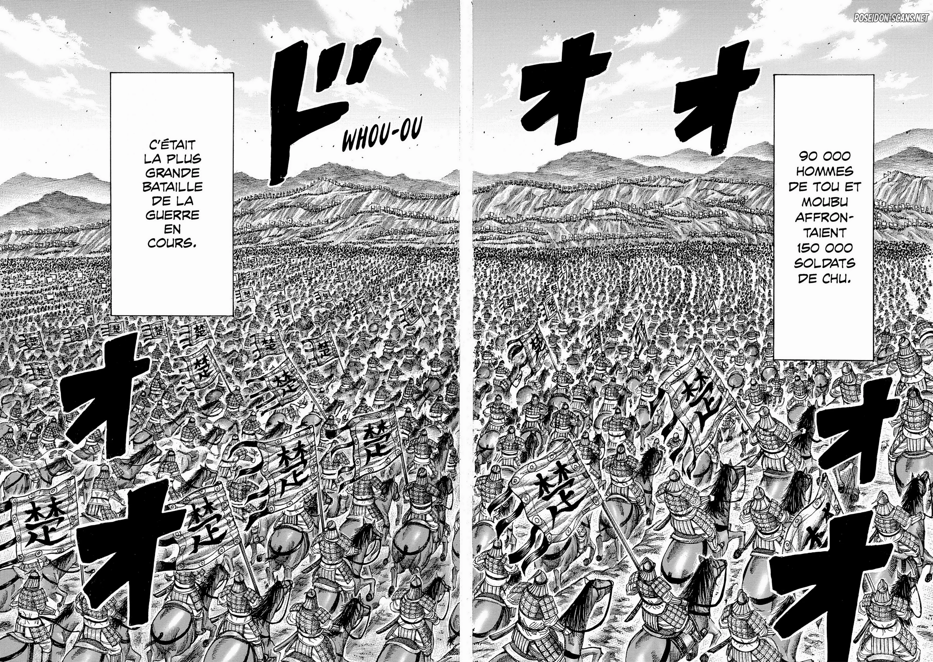 Chapter Image 667
