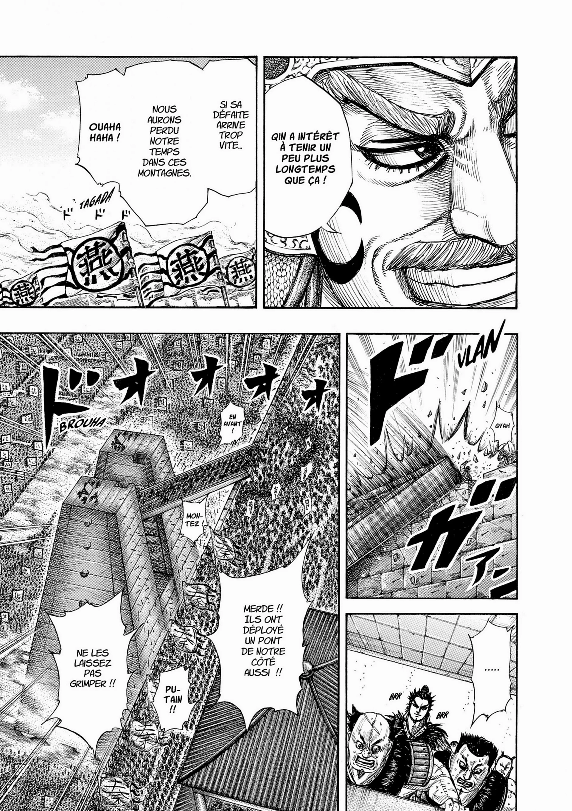 Chapter Image 75