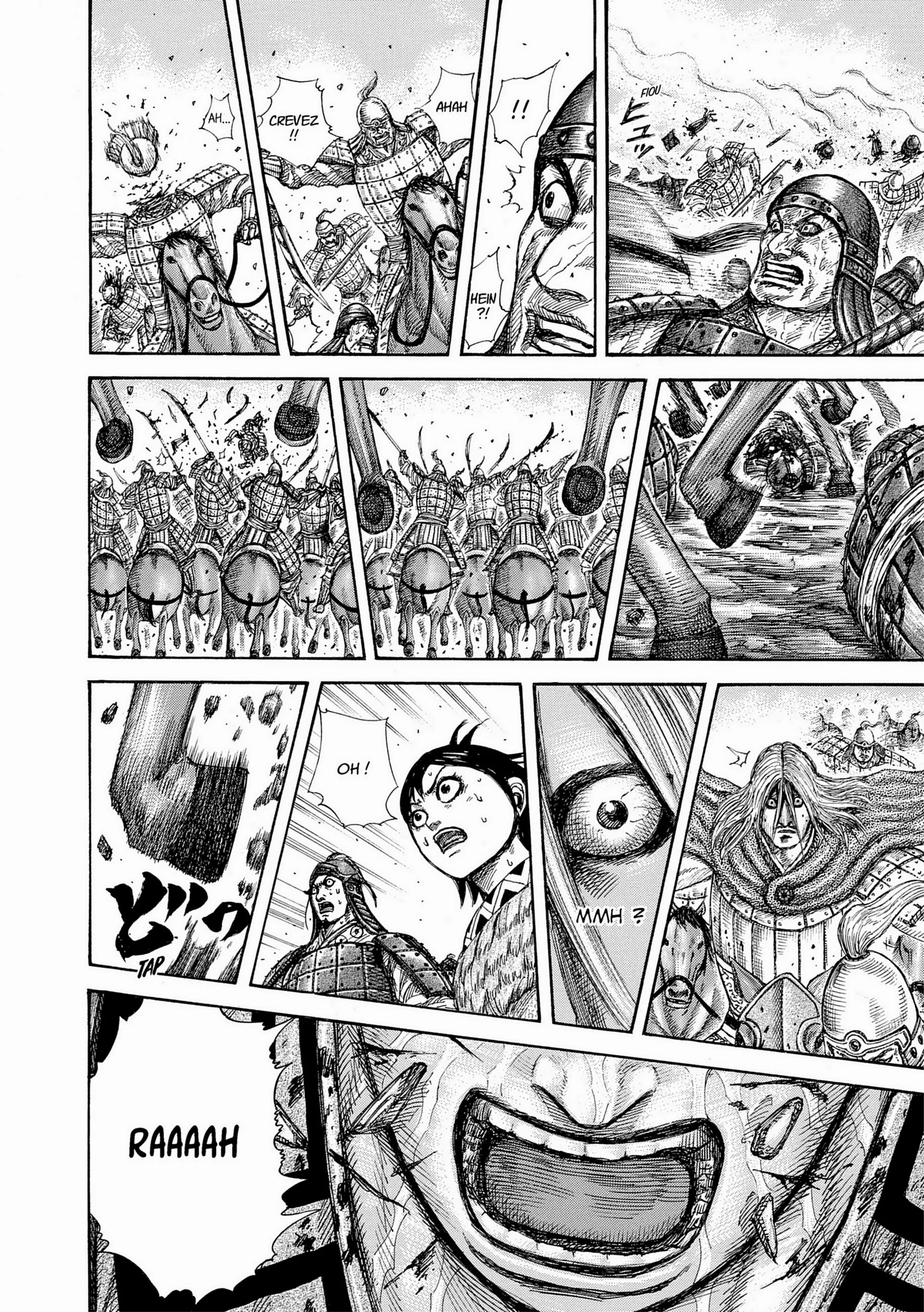 Chapter Image 371
