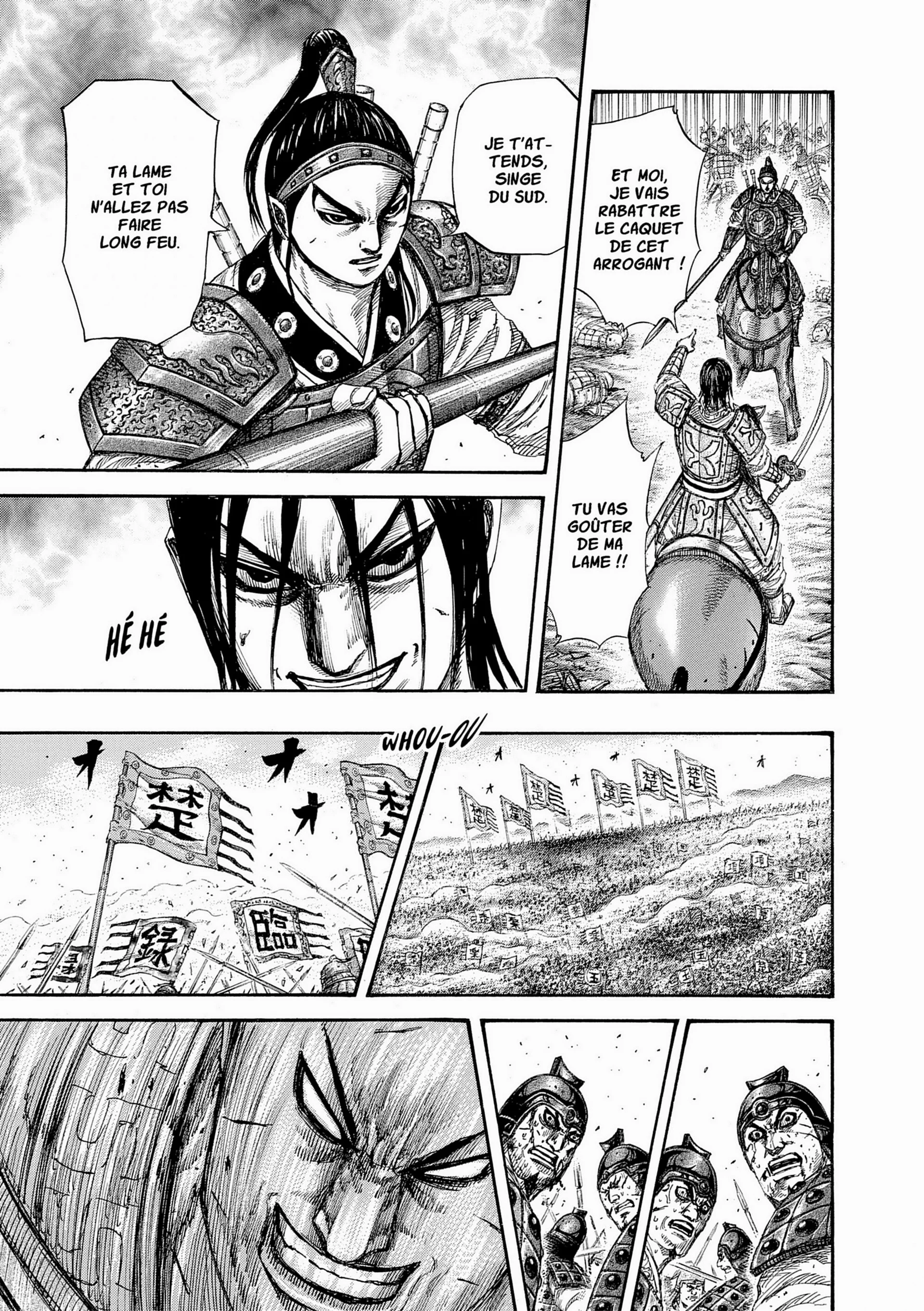 Chapter Image 741