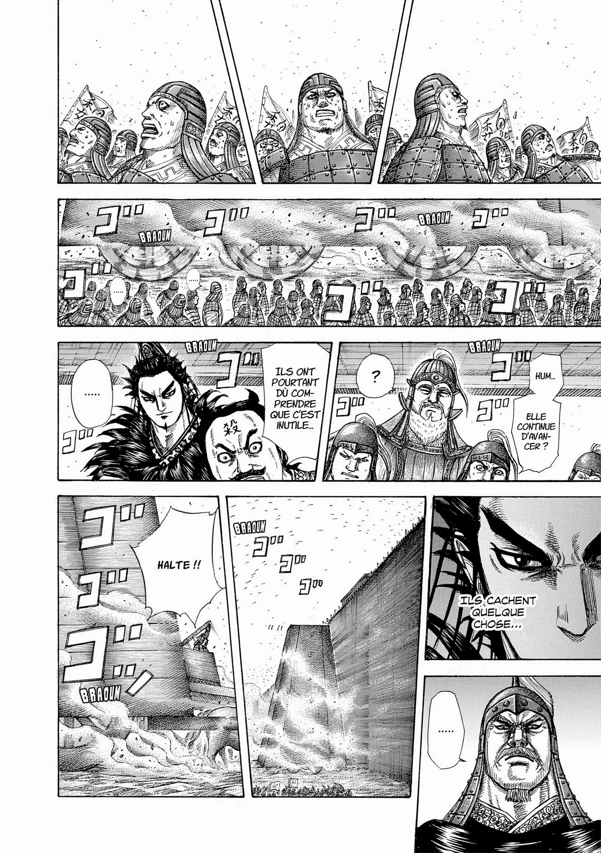 Chapter Image 519