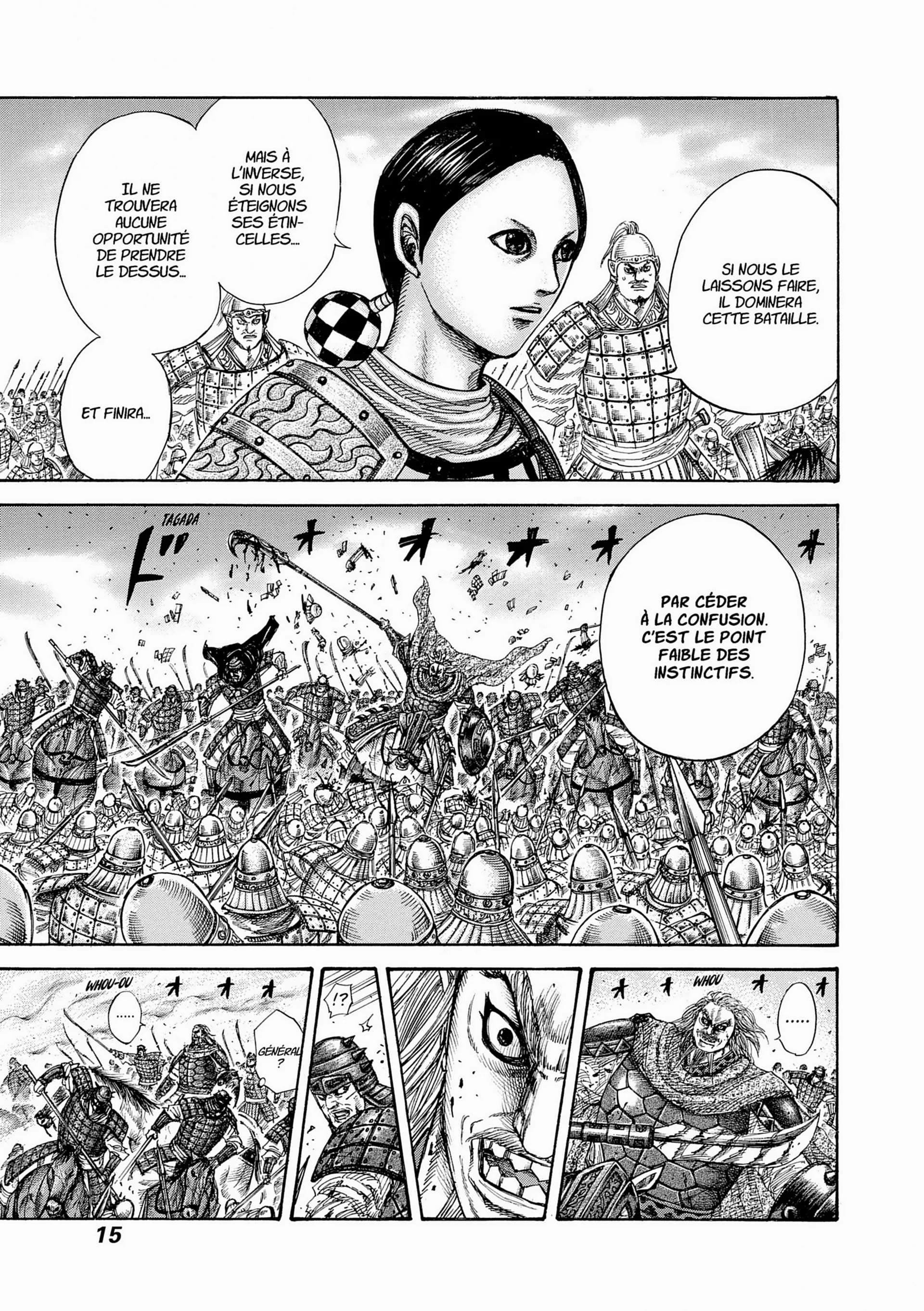 Chapter Image 519
