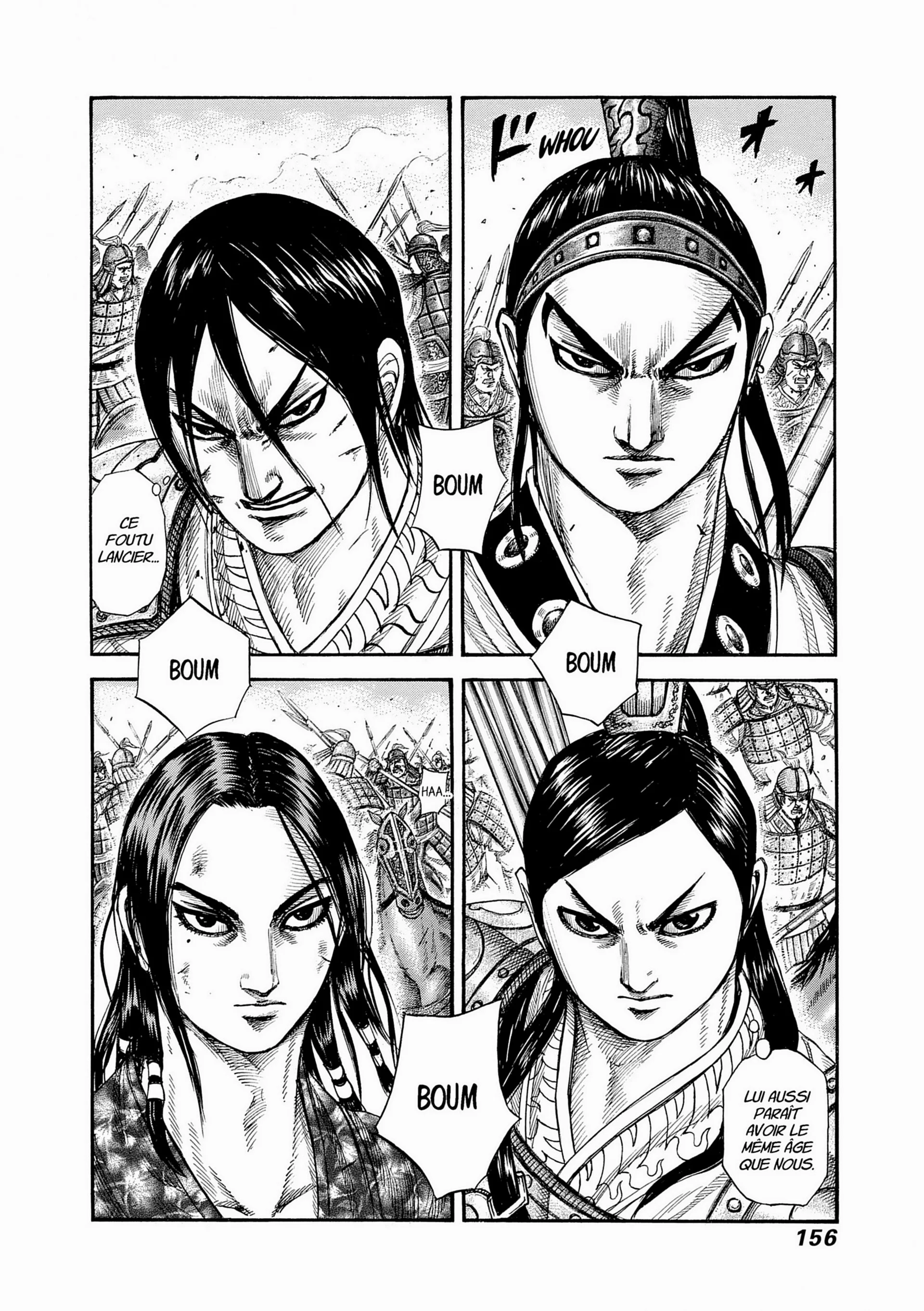 Chapter Image 408