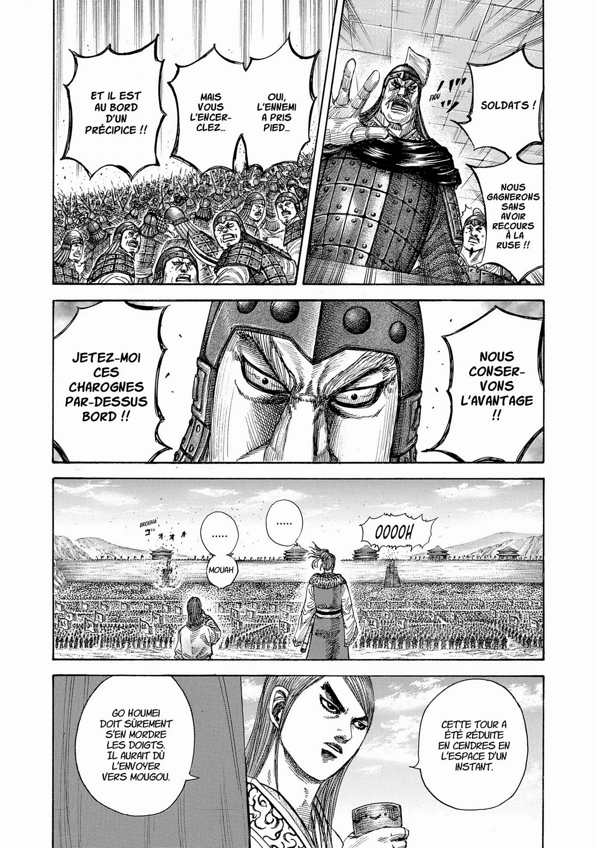 Chapter Image 519