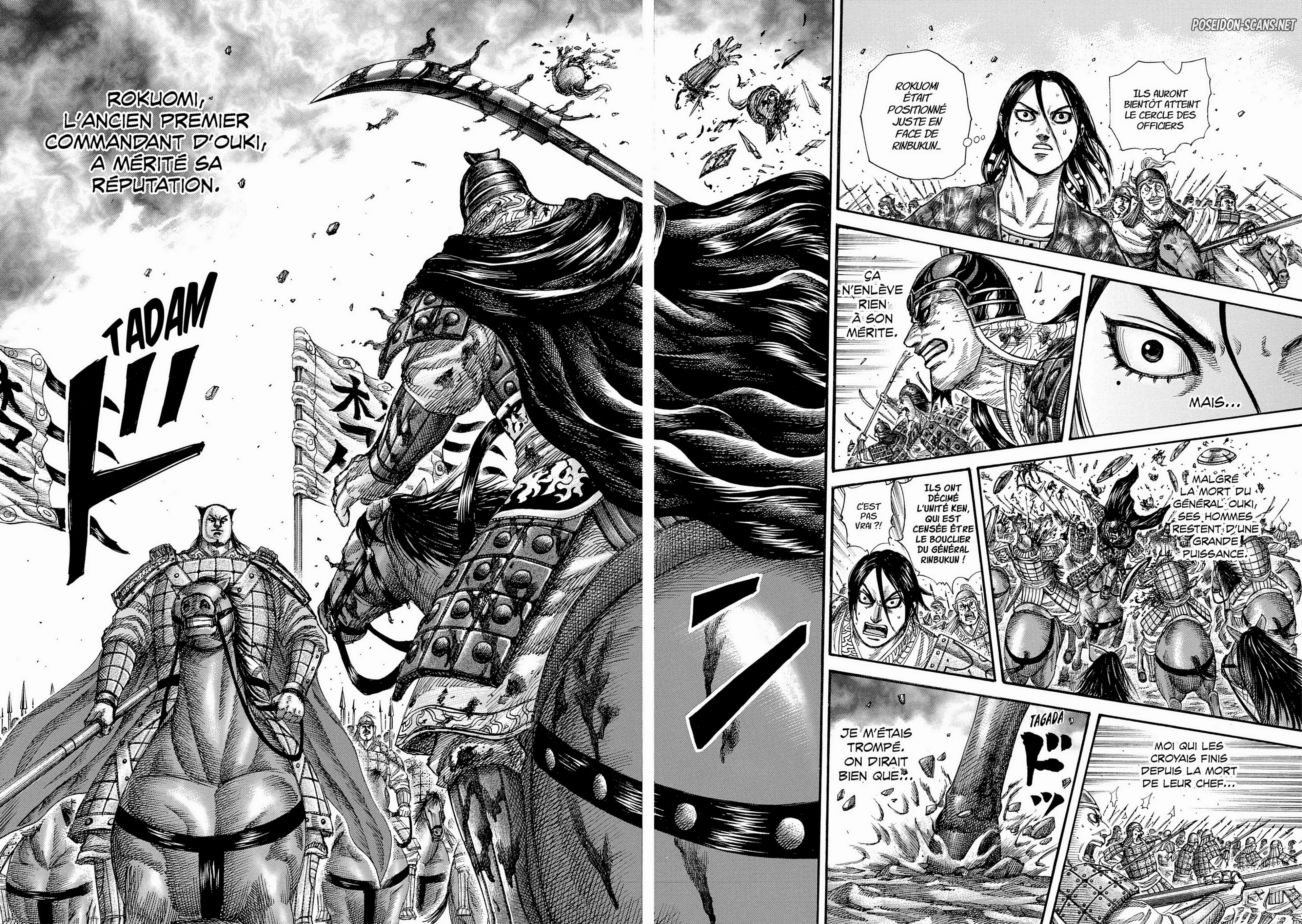Chapter Image 445