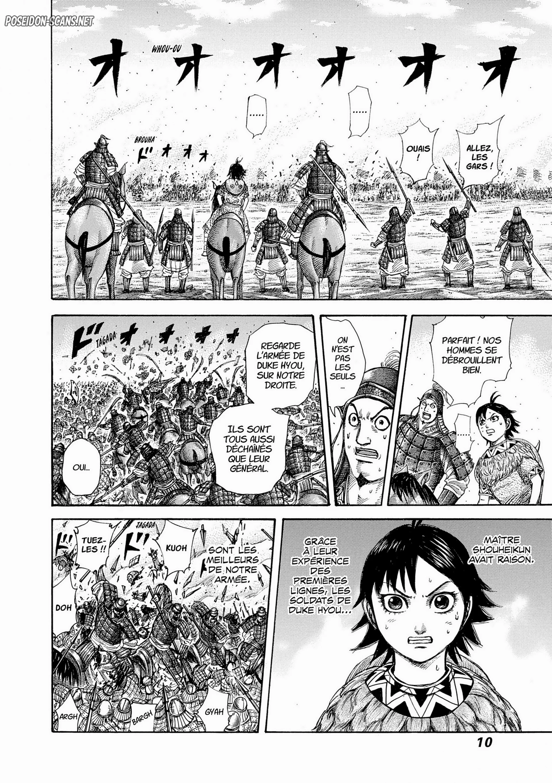 Chapter Image 334