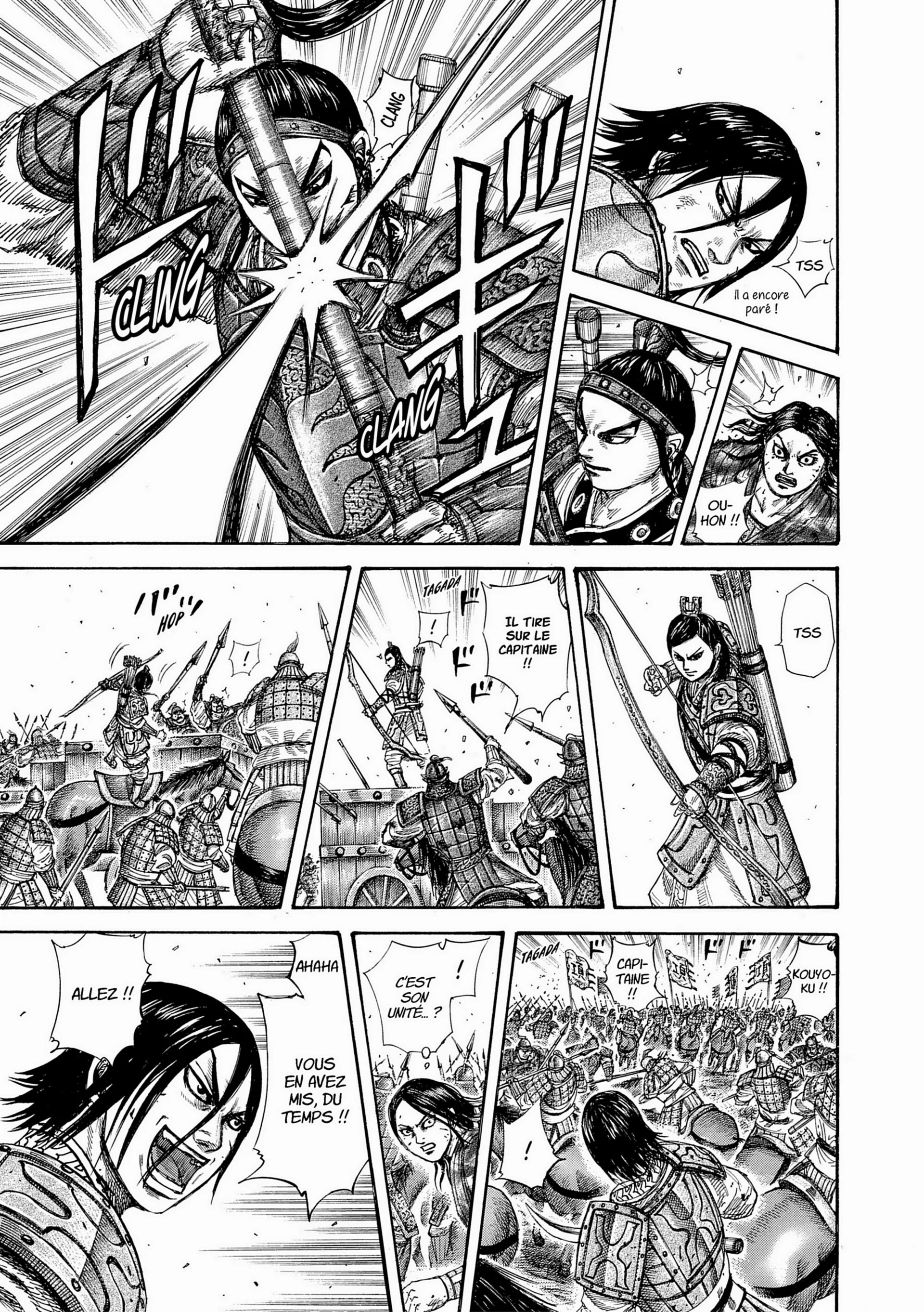 Chapter Image 519