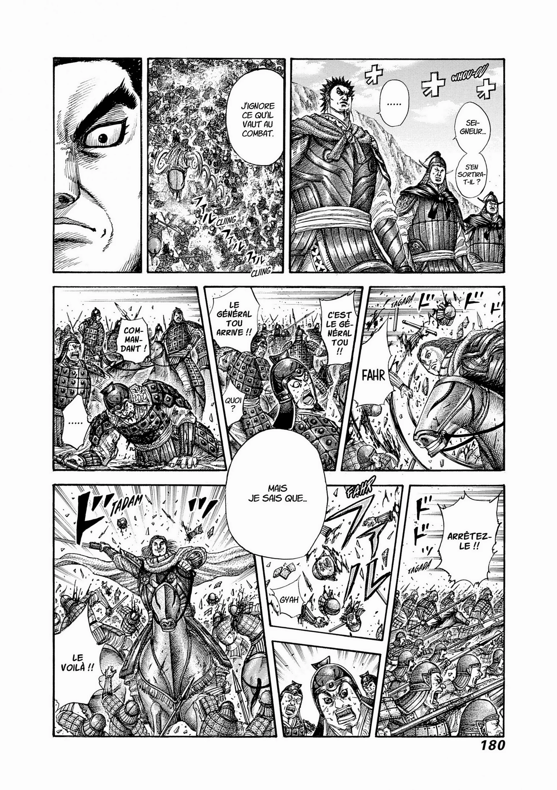 Chapter Image 260