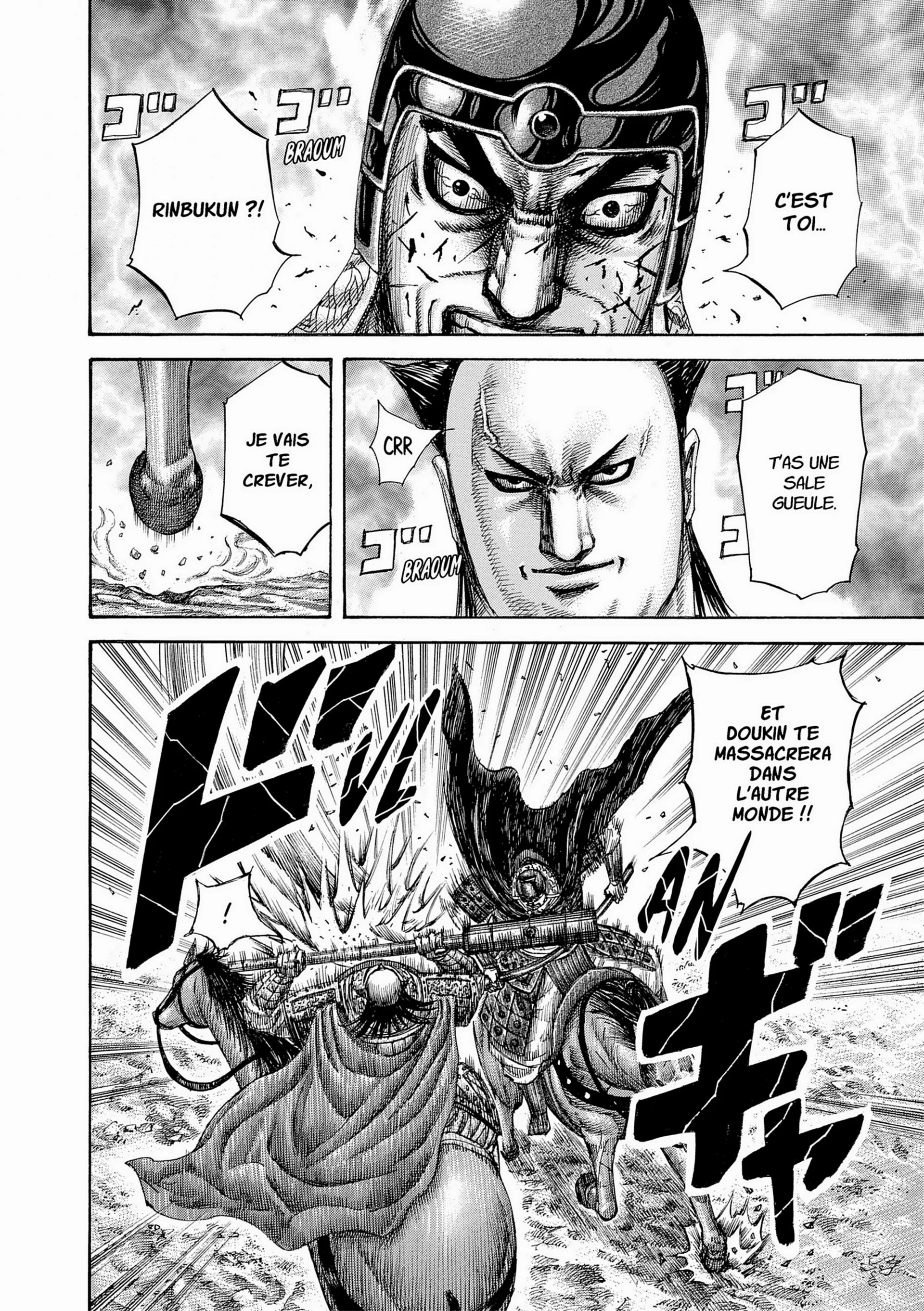 Chapter Image 482