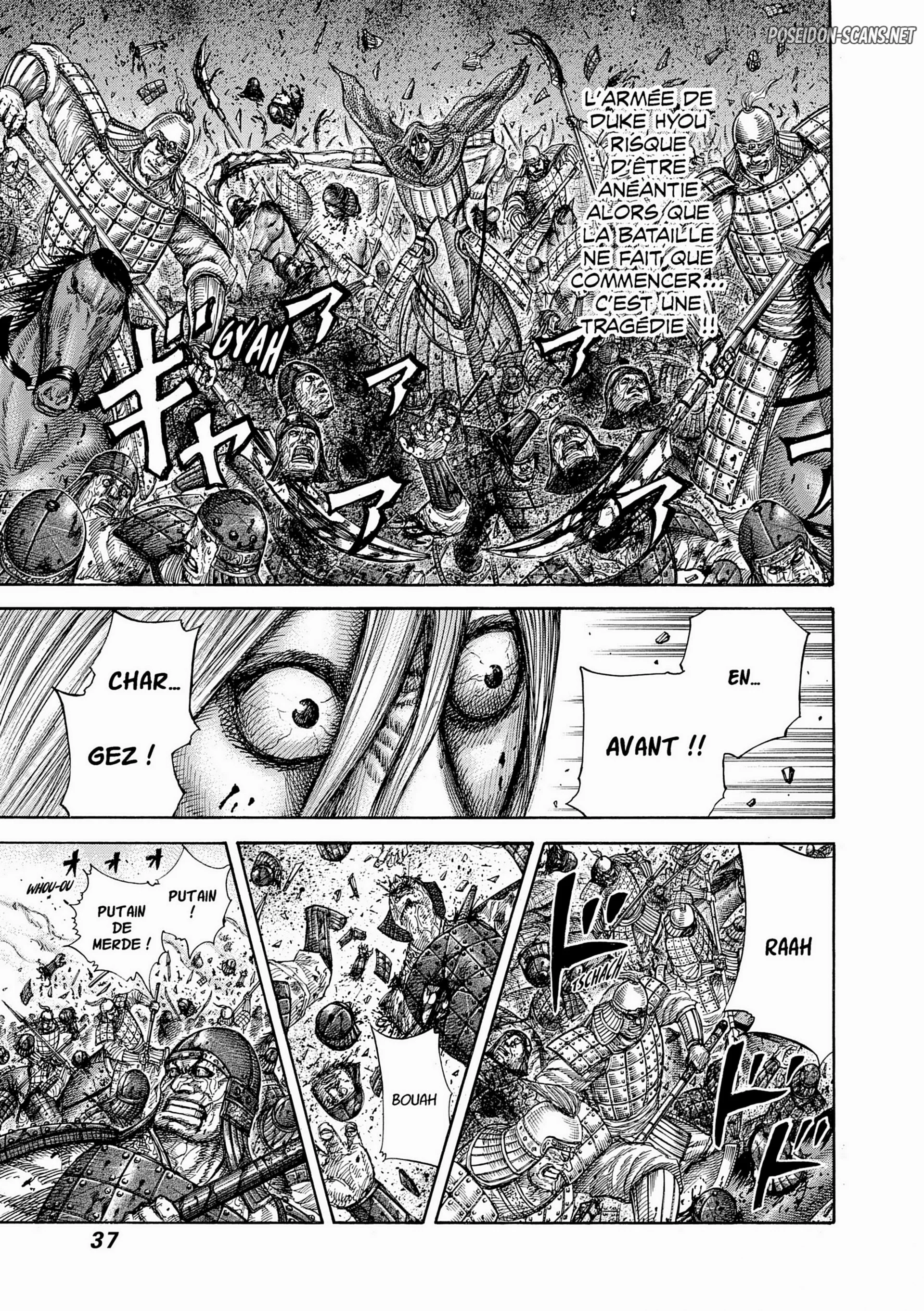 Chapter Image 334