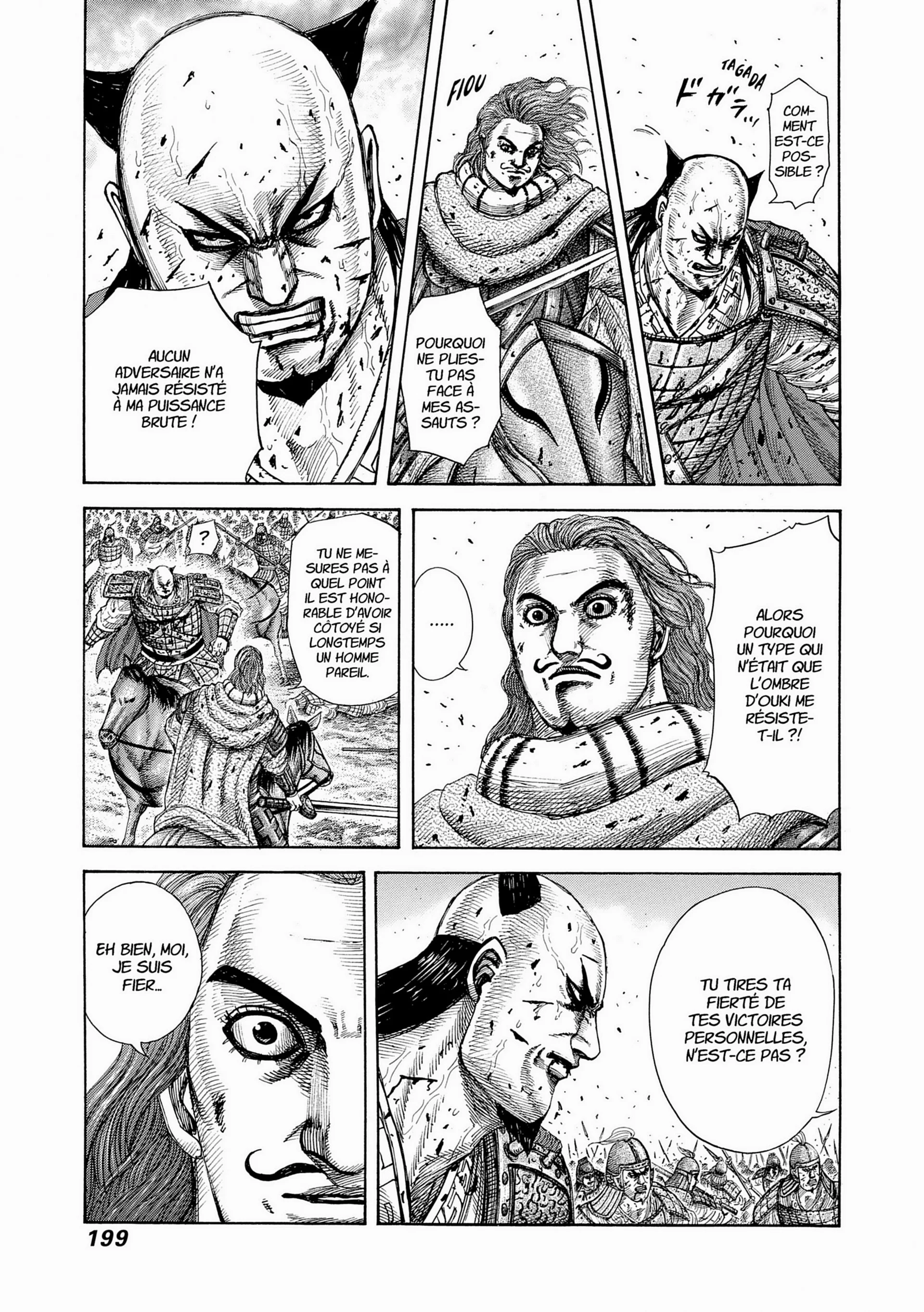 Chapter Image 963