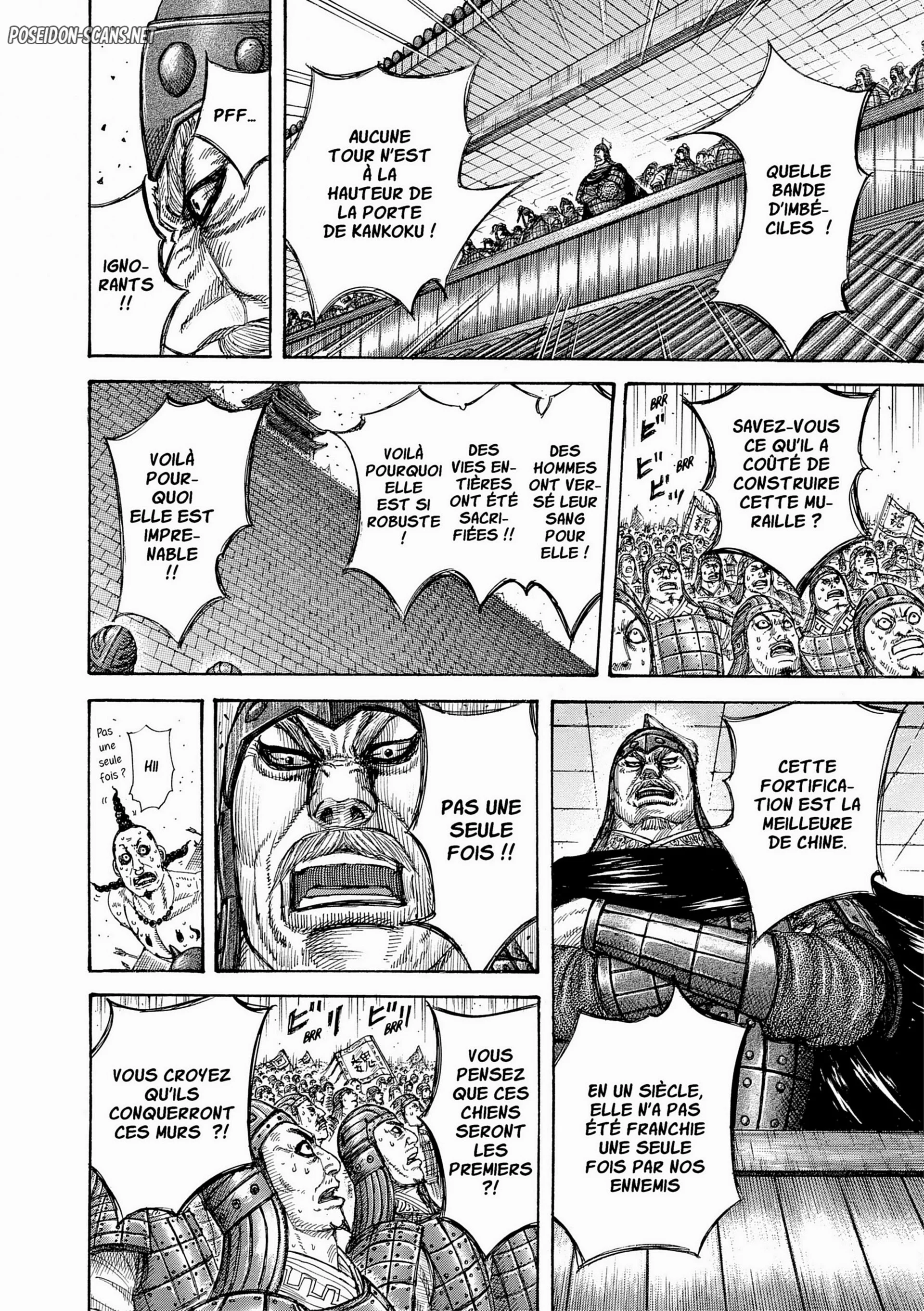 Chapter Image 445