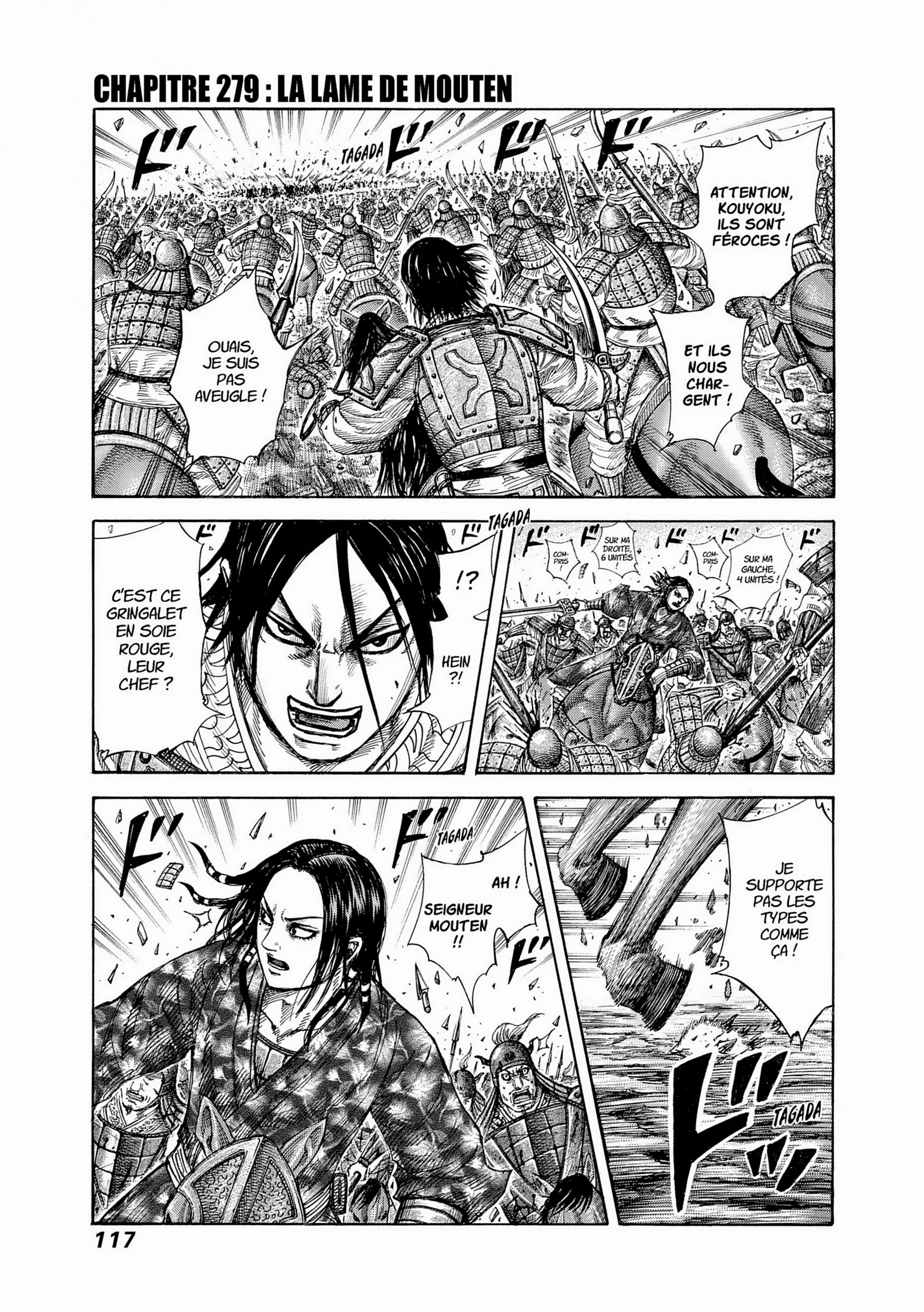 Chapter Image 38