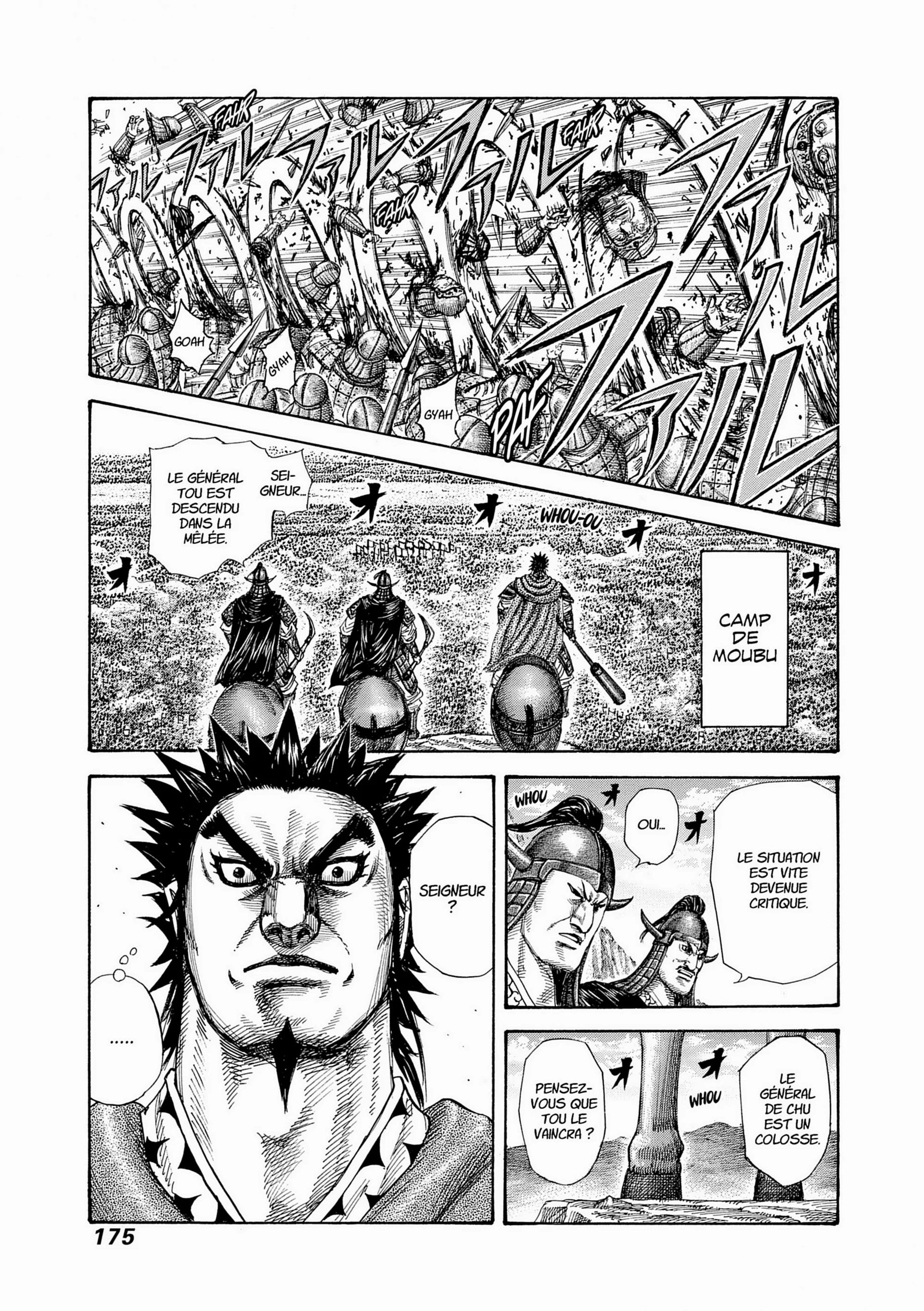 Chapter Image 75