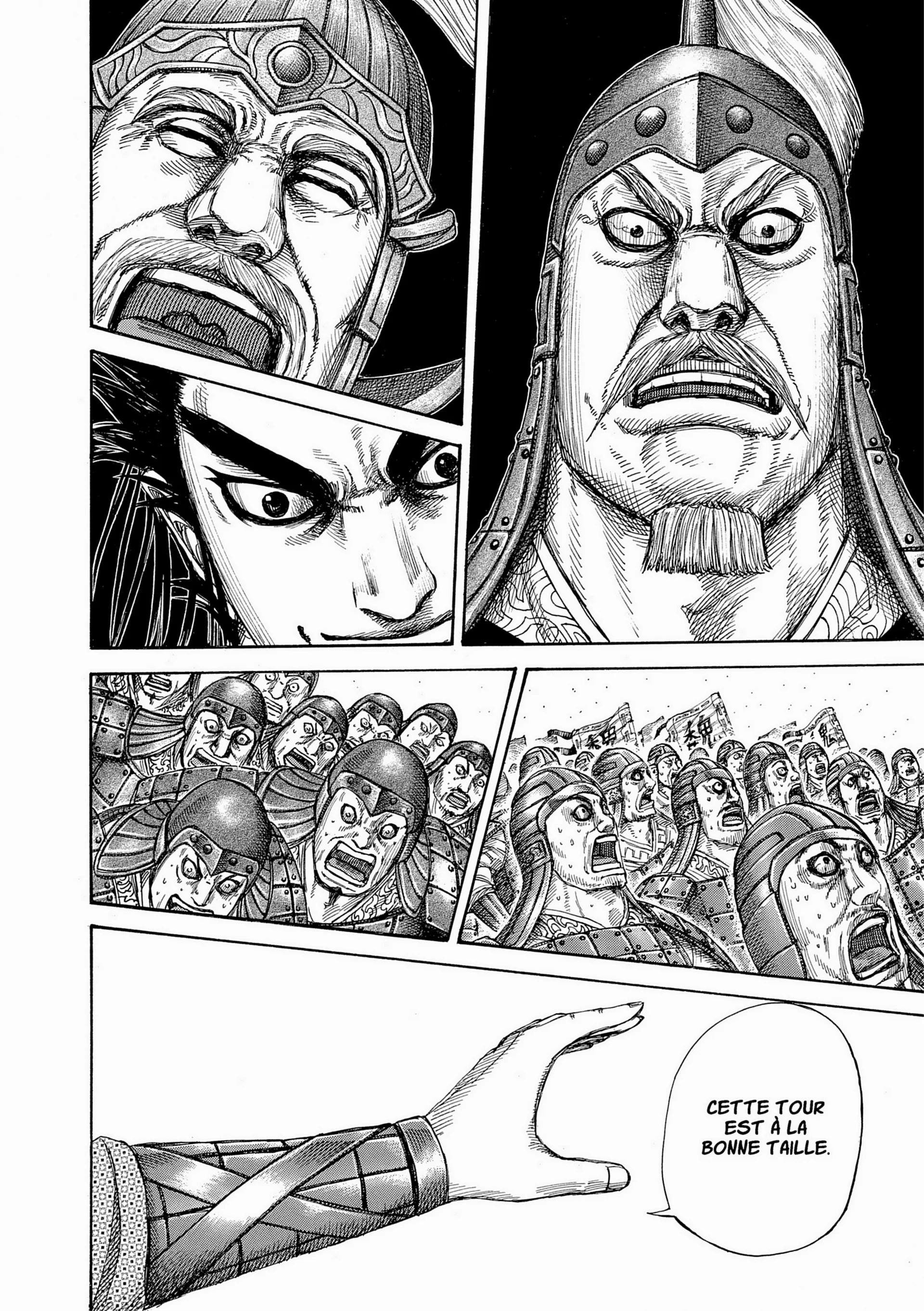 Chapter Image 704
