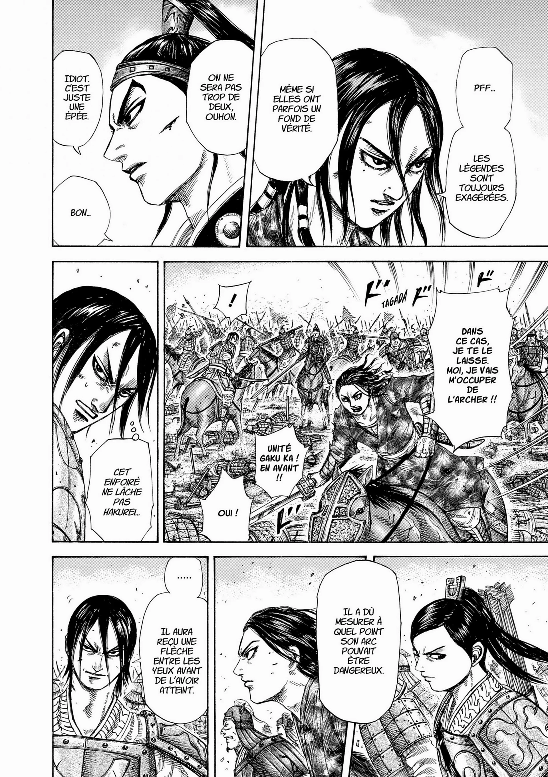 Chapter Image 704