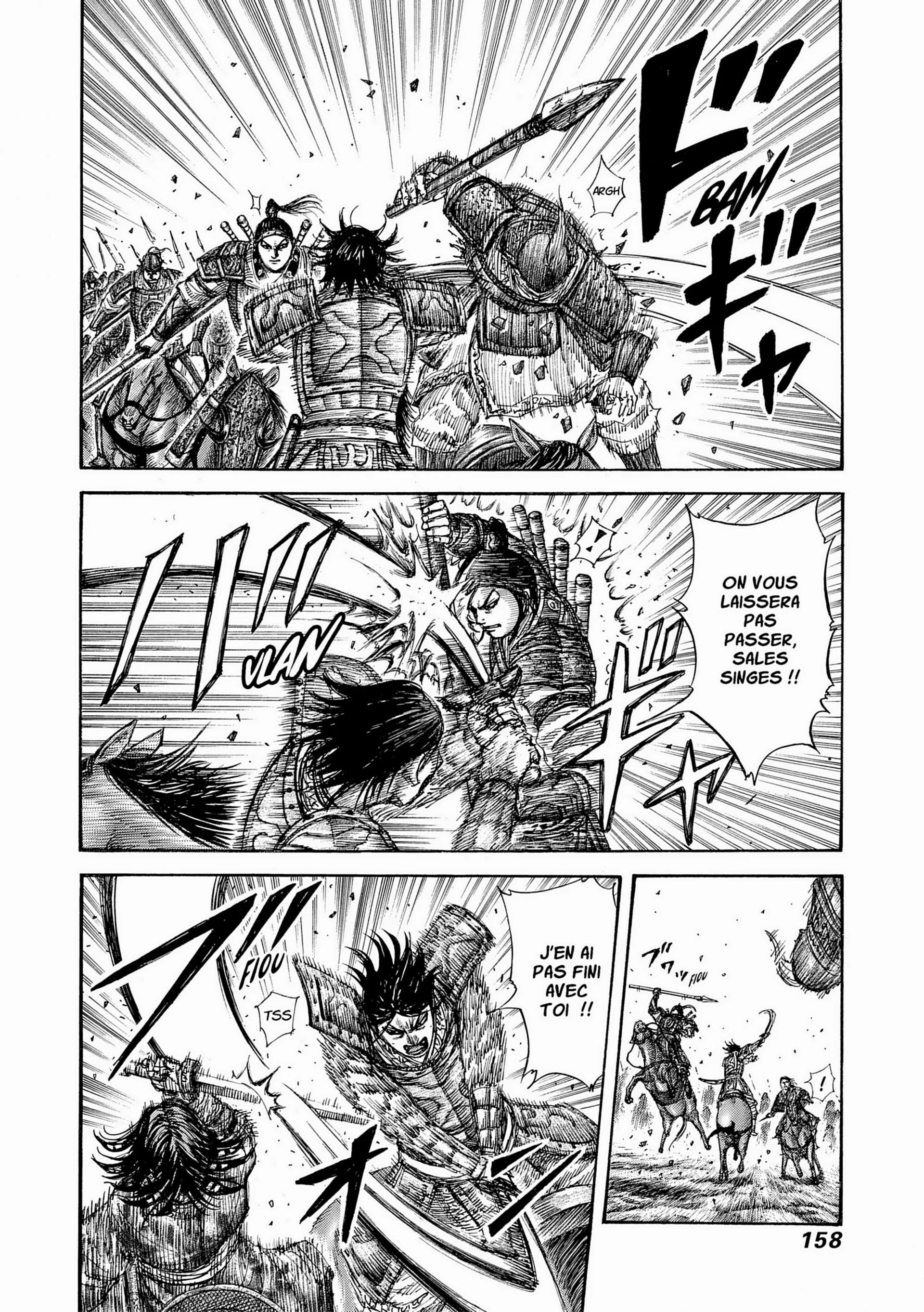 Chapter Image 482