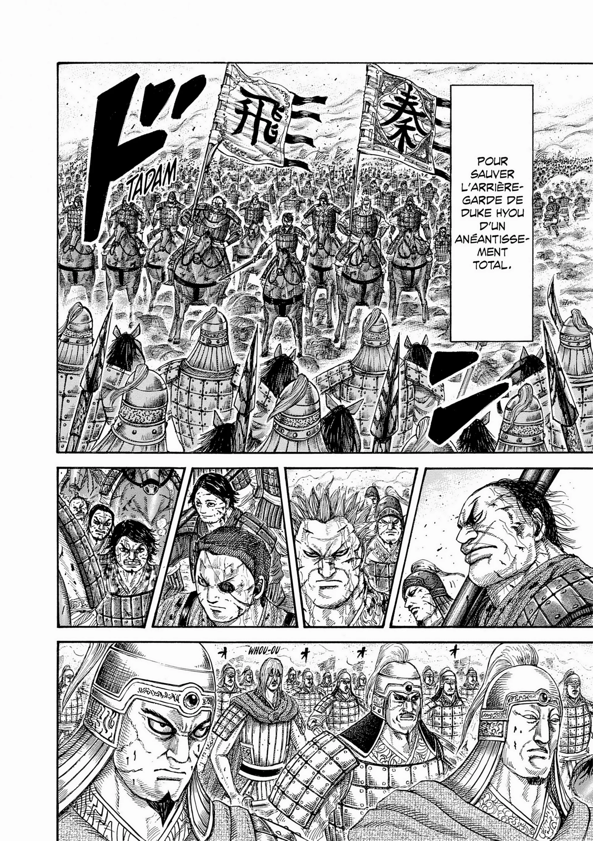 Chapter Image 704