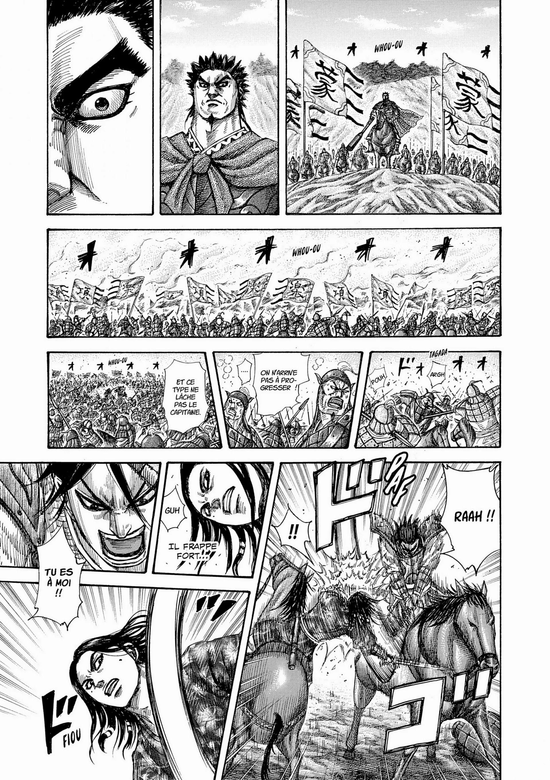 Chapter Image 186