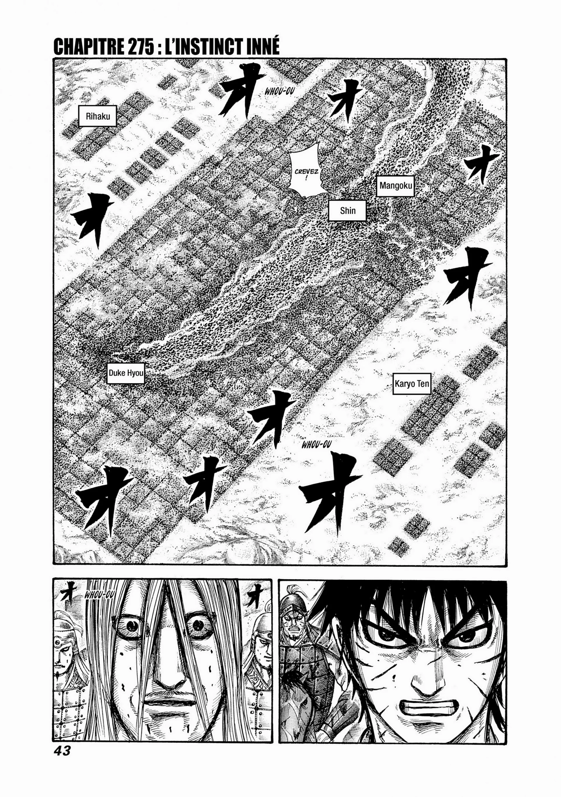 Chapter Image 519