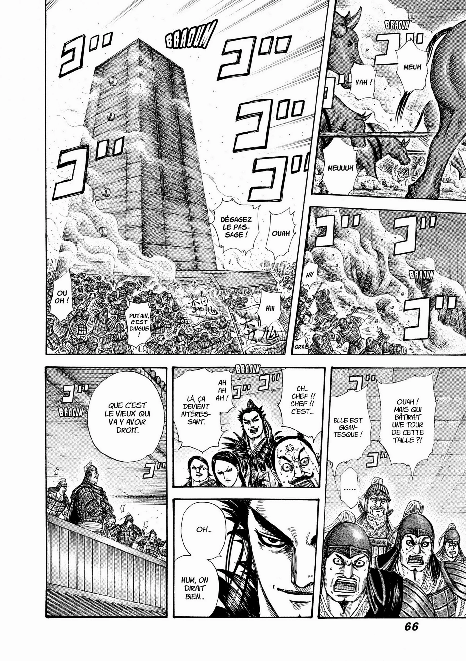 Chapter Image 297