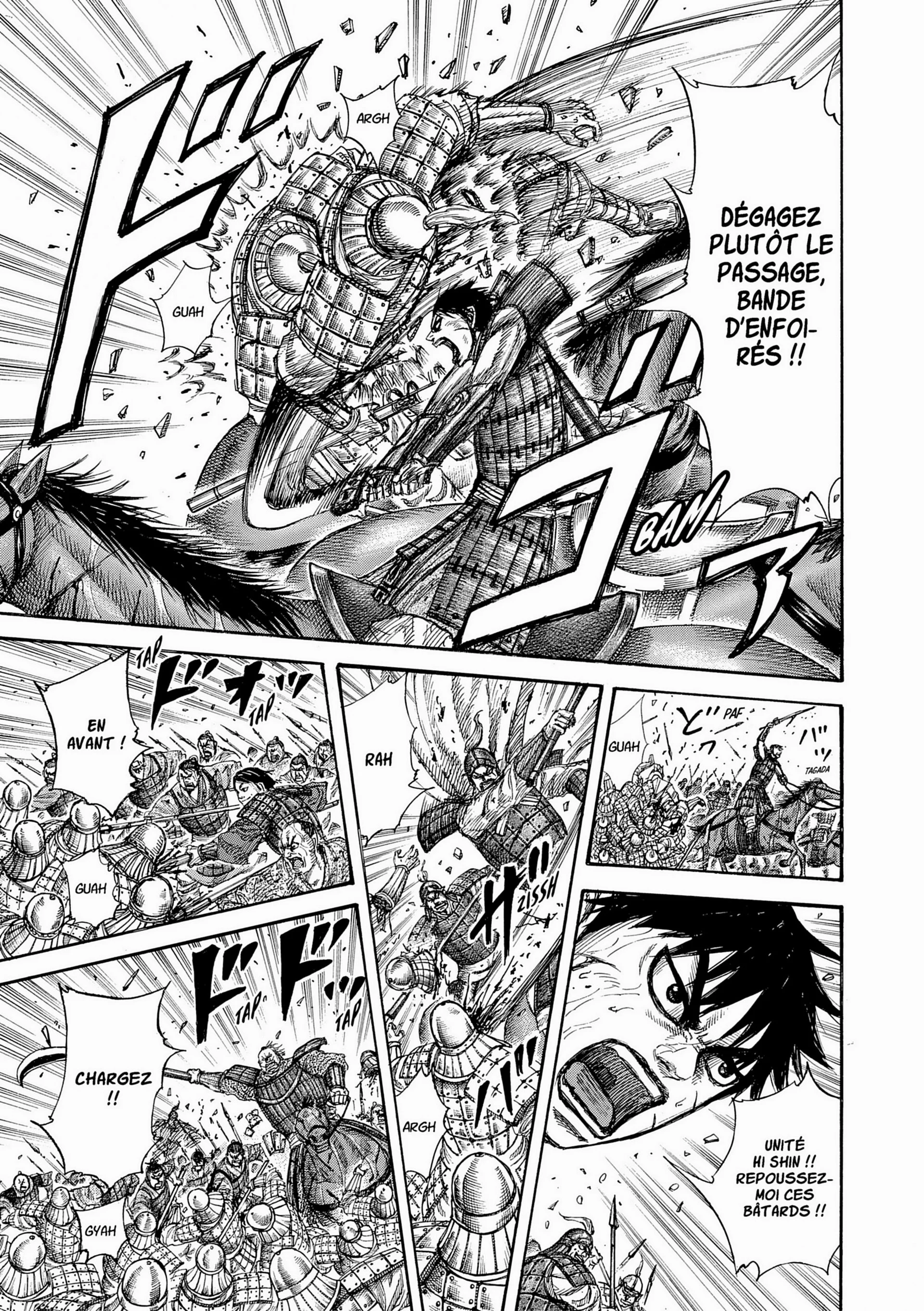 Chapter Image 297