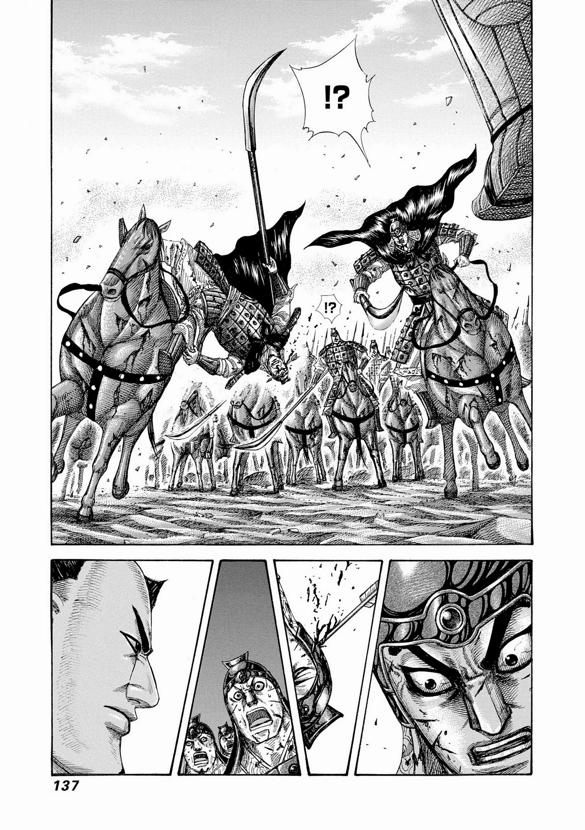 Chapter Image 741