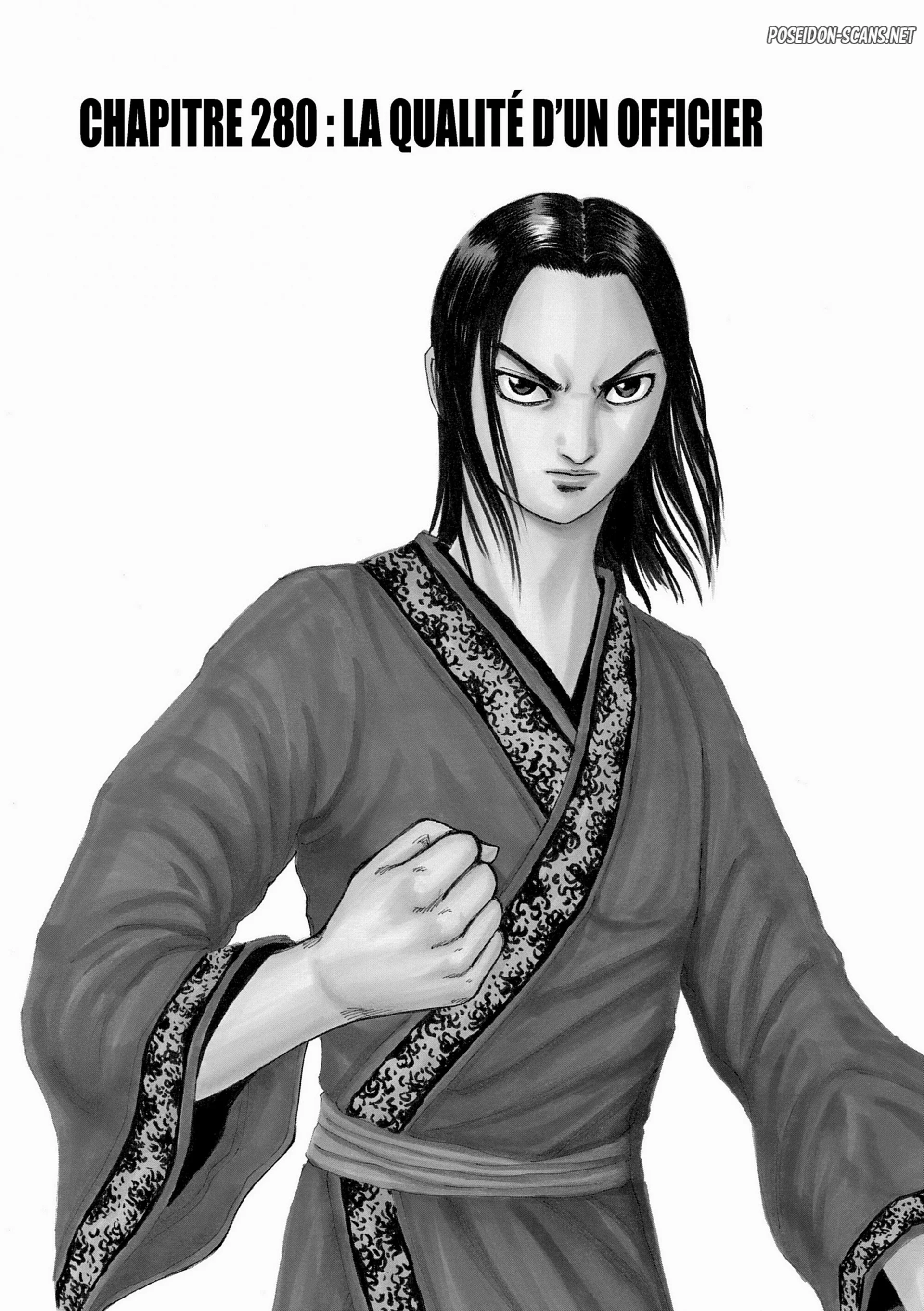 Chapter Image 667