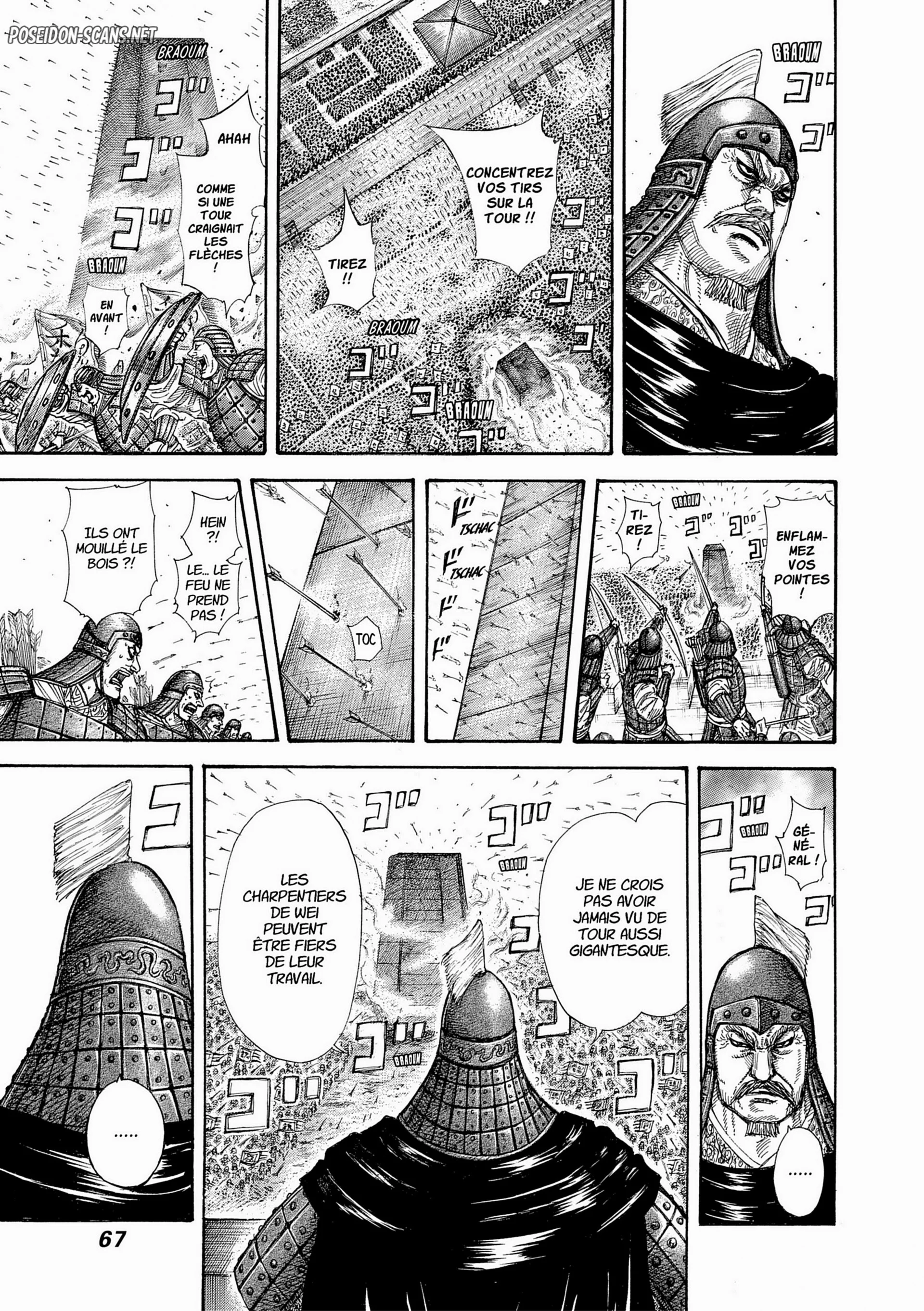 Chapter Image 334