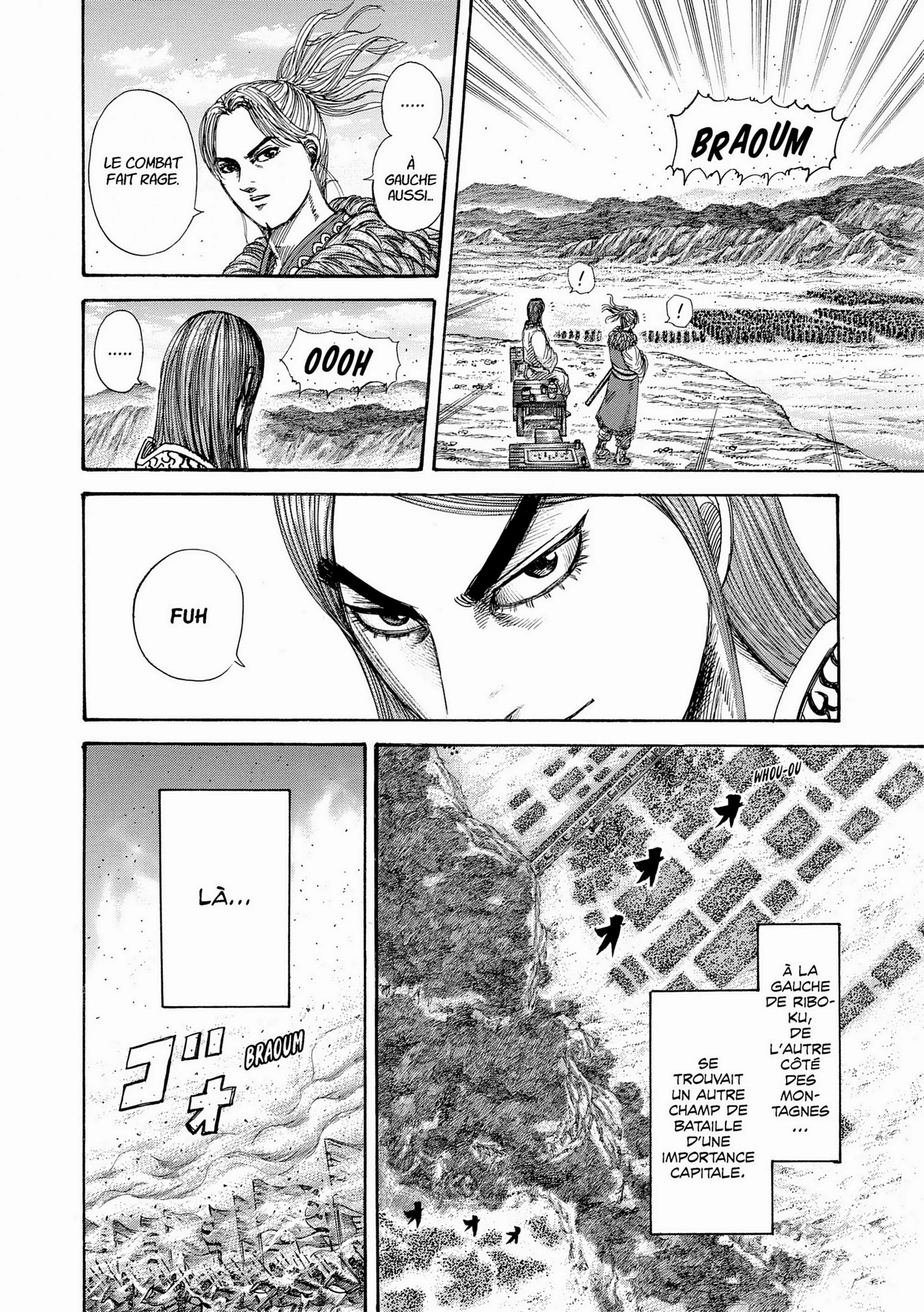 Chapter Image 593