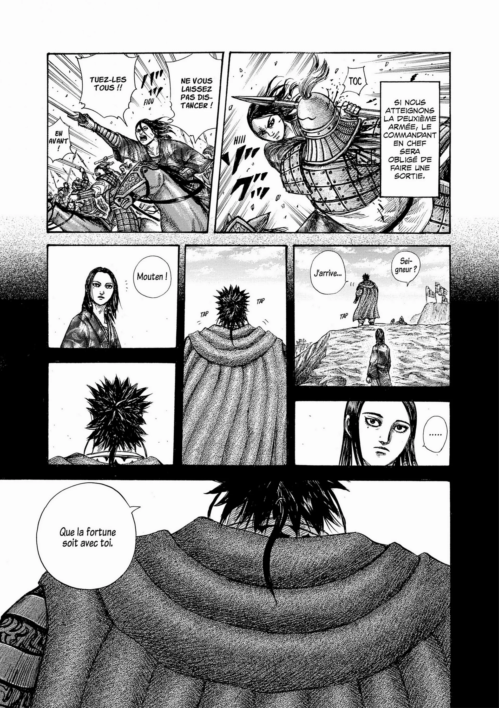 Chapter Image 963