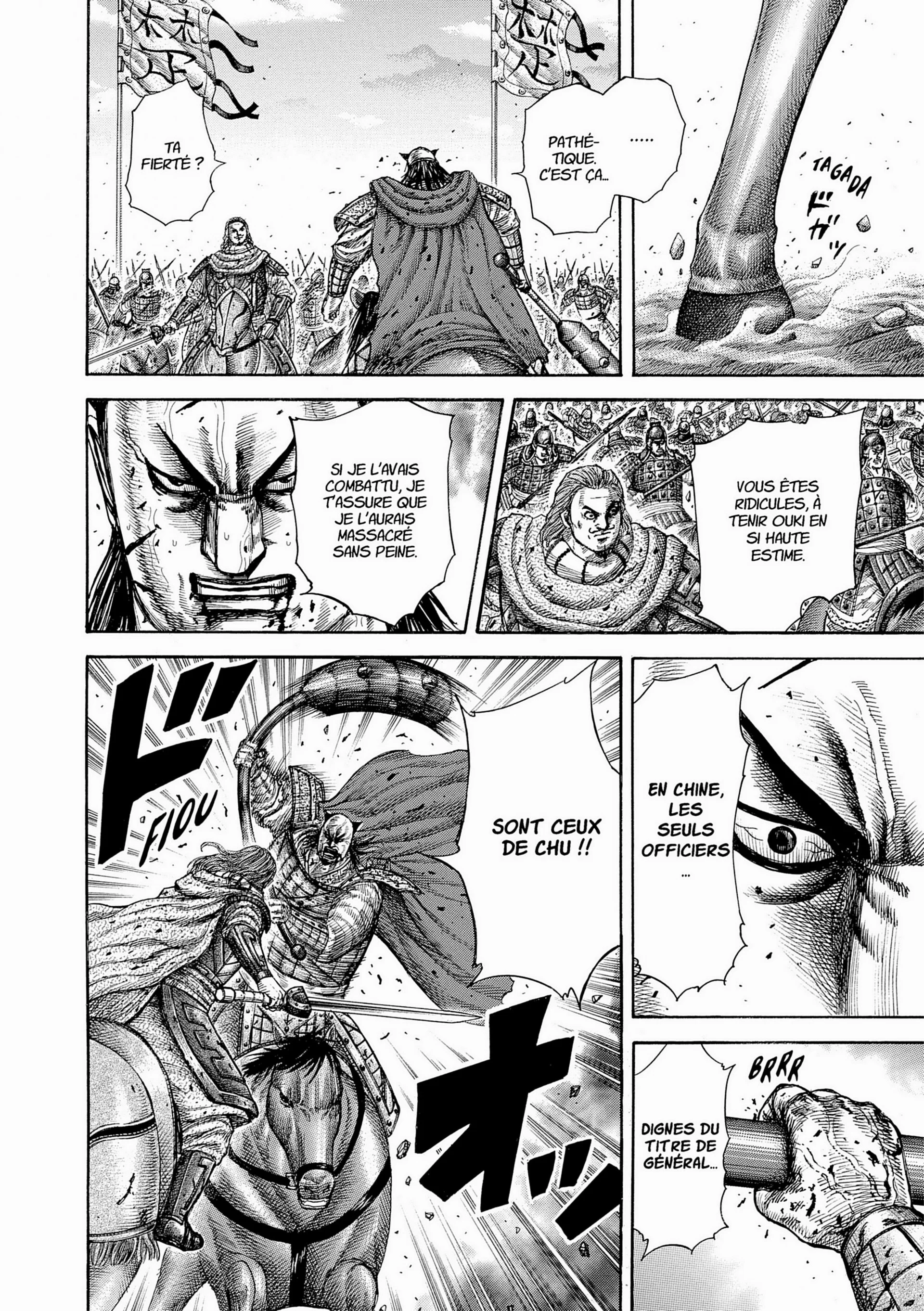 Chapter Image 38