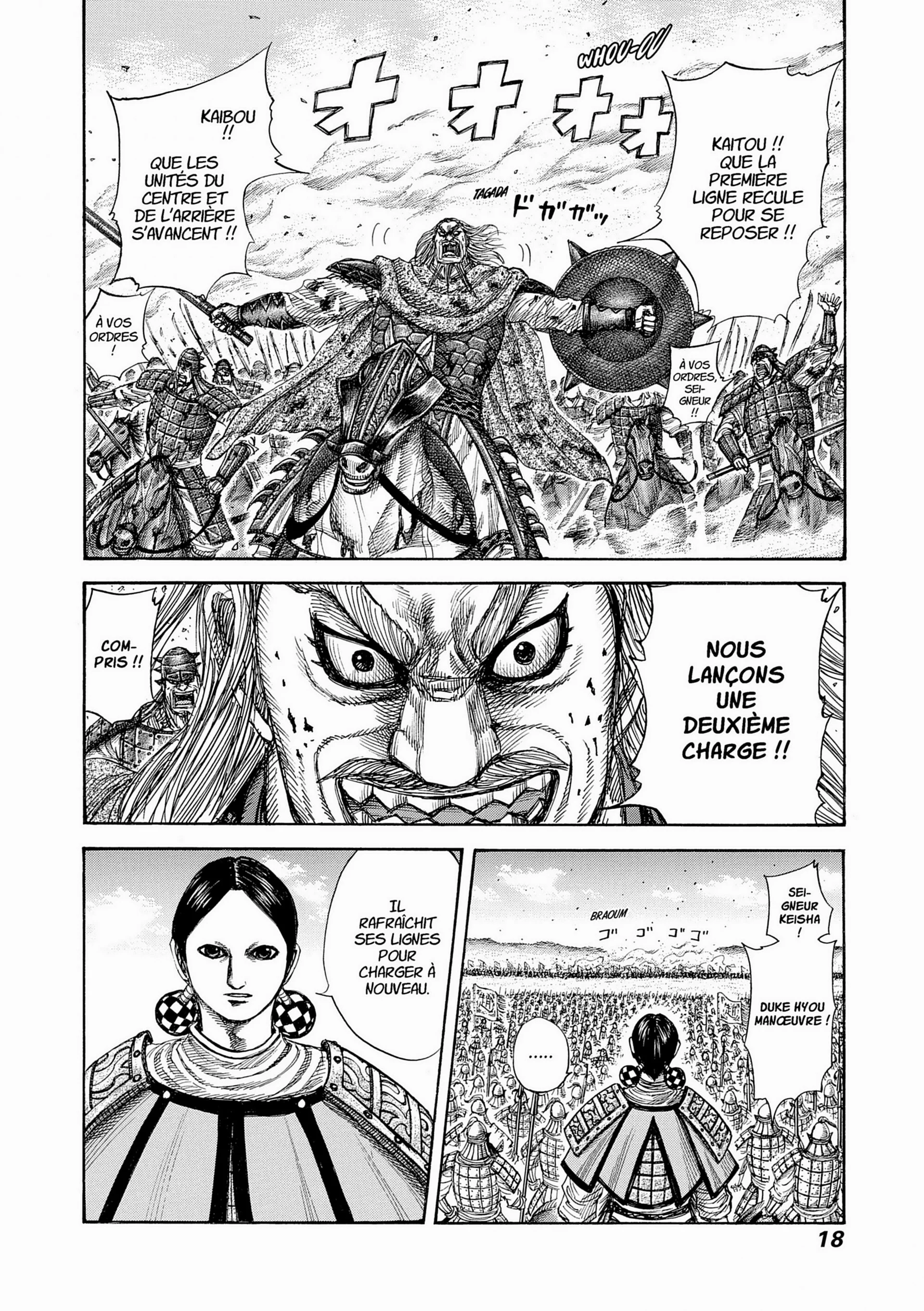 Chapter Image 630