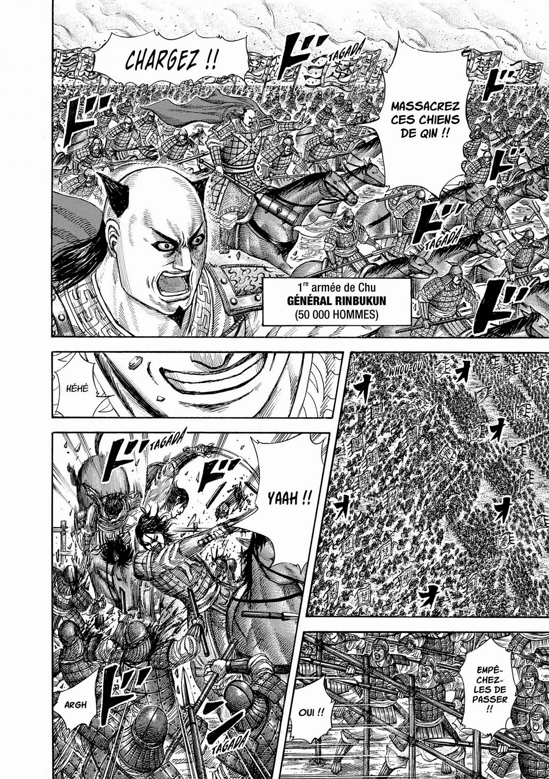 Chapter Image 704