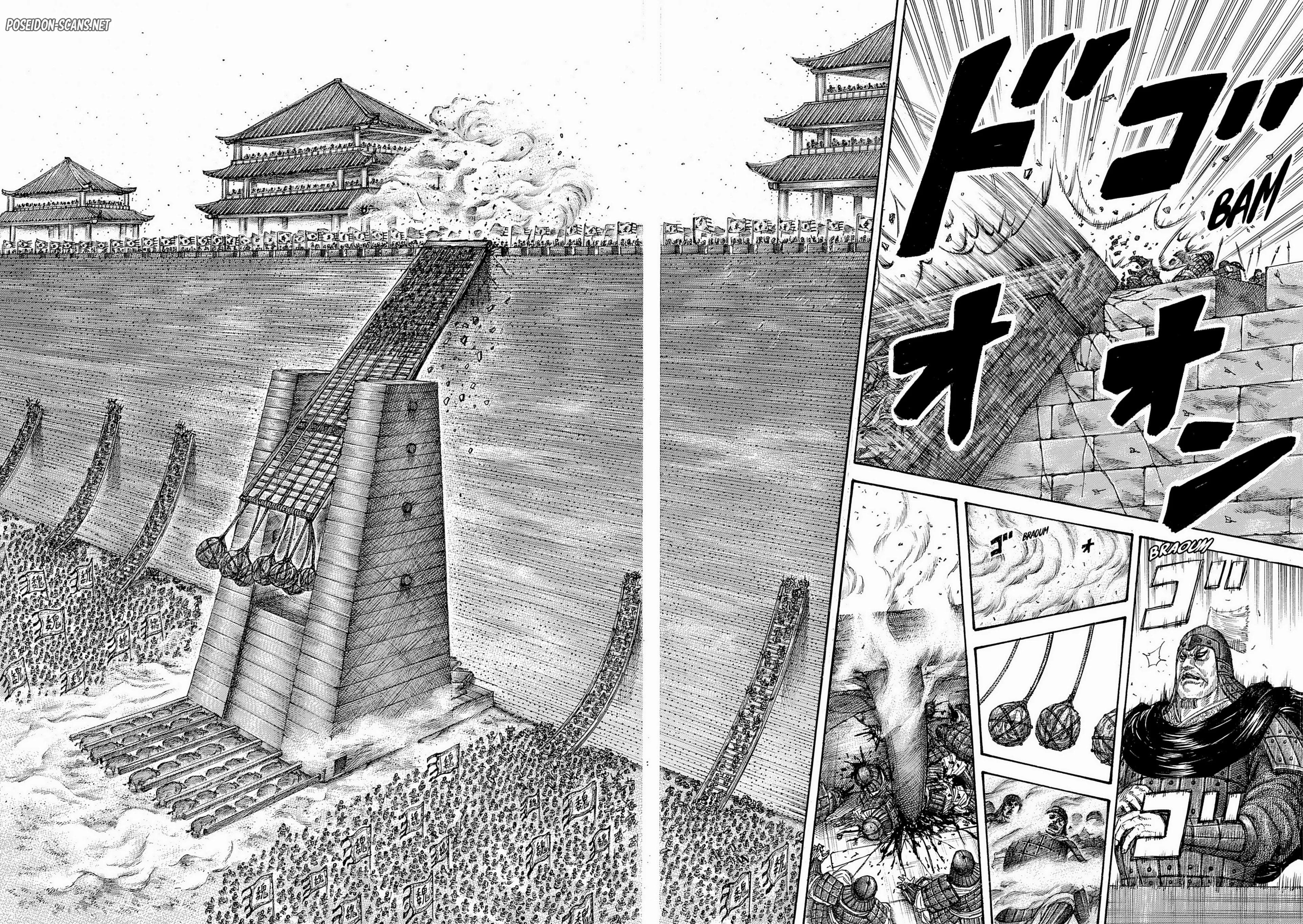Chapter Image 667