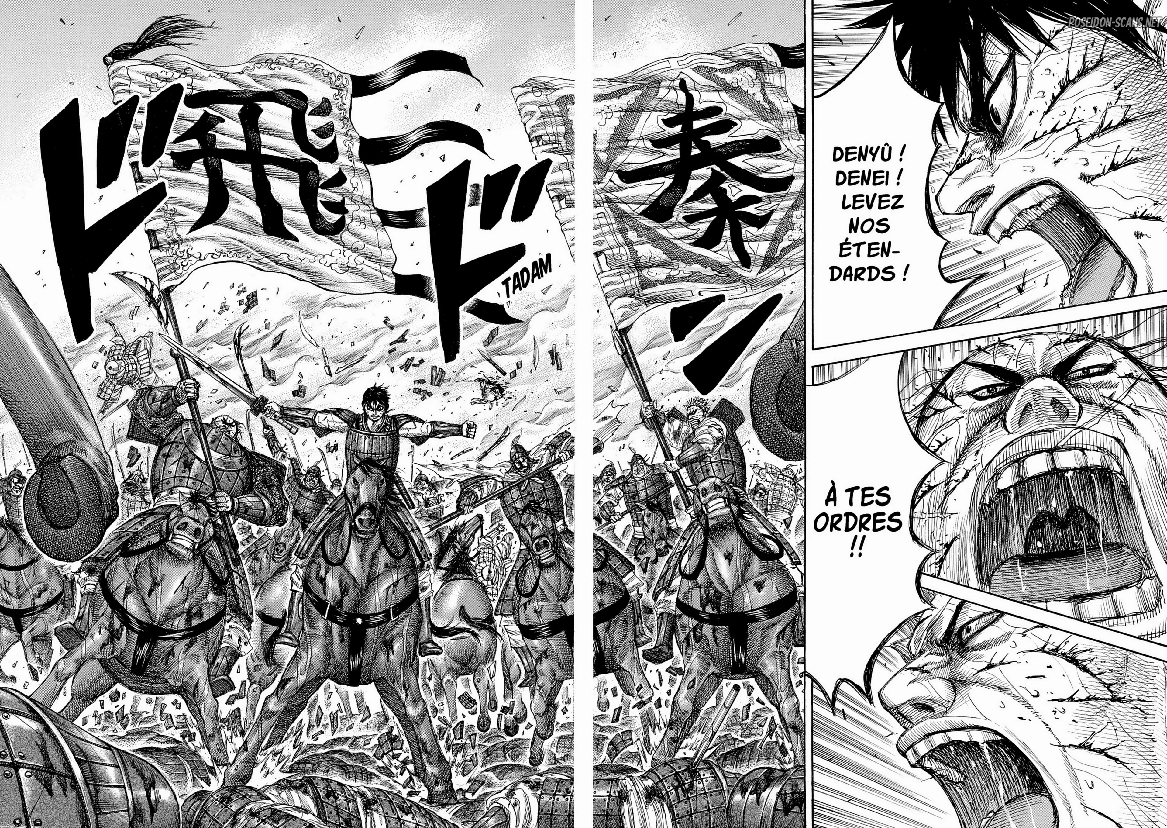 Chapter Image 445