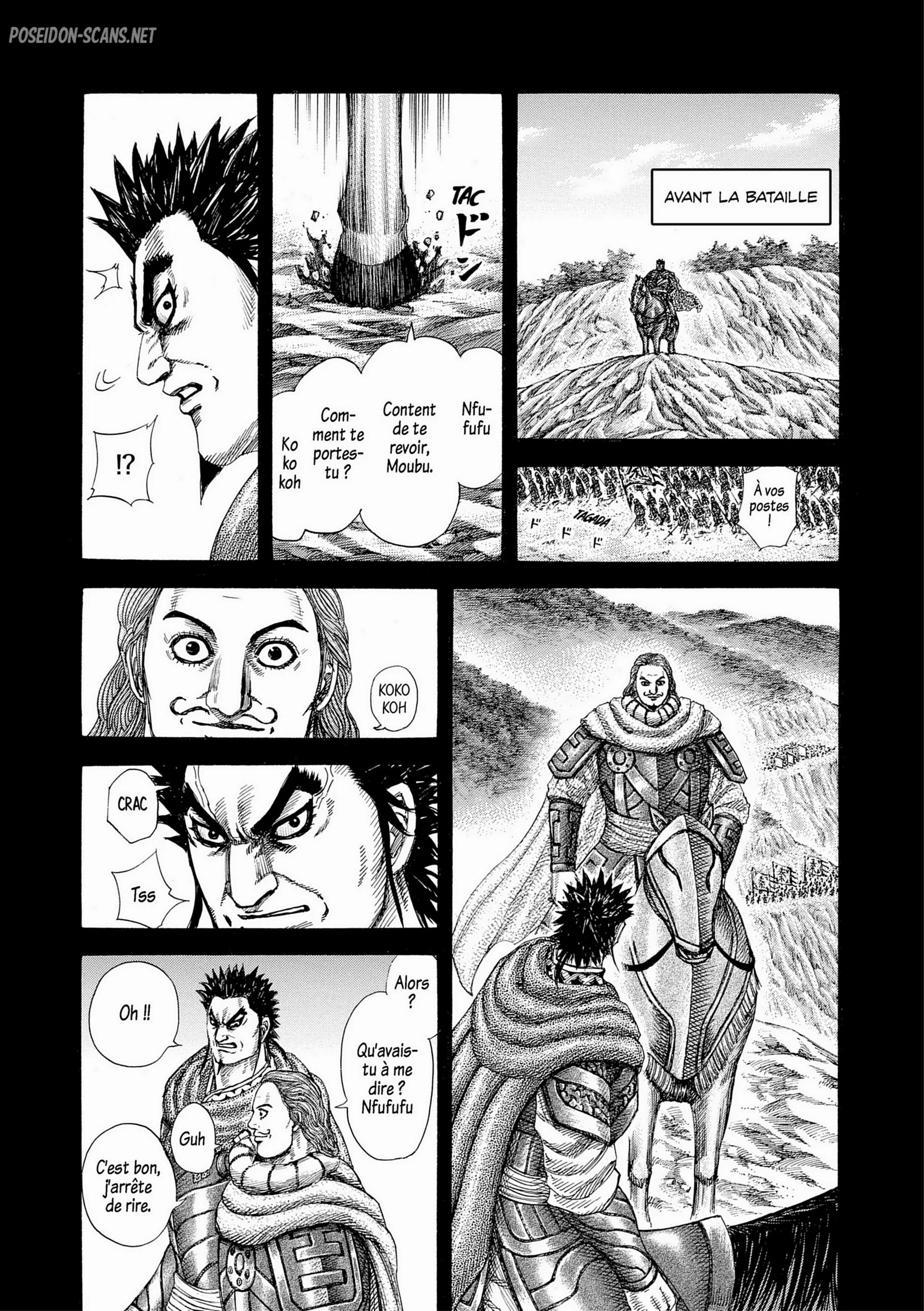 Chapter Image 112