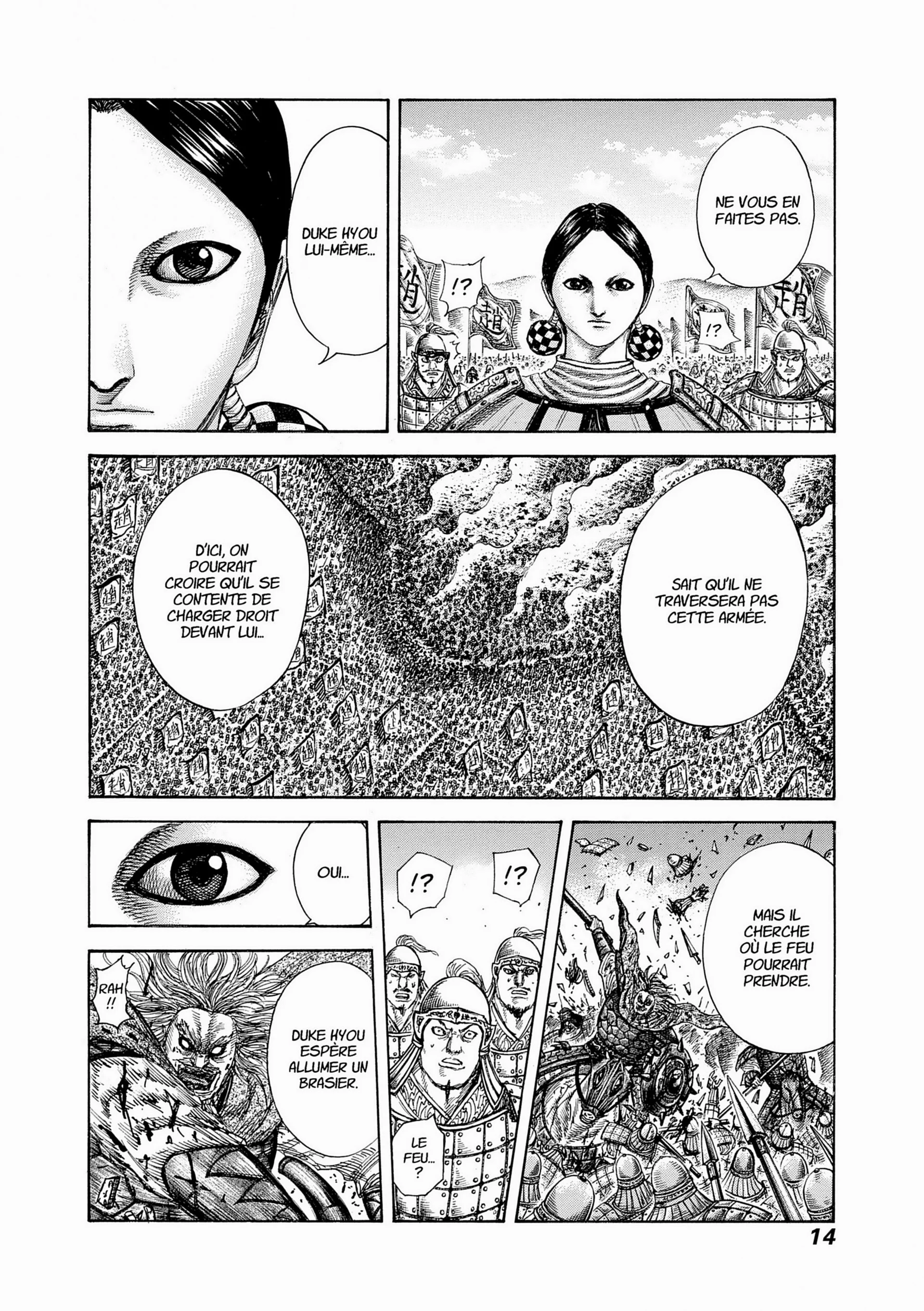 Chapter Image 482
