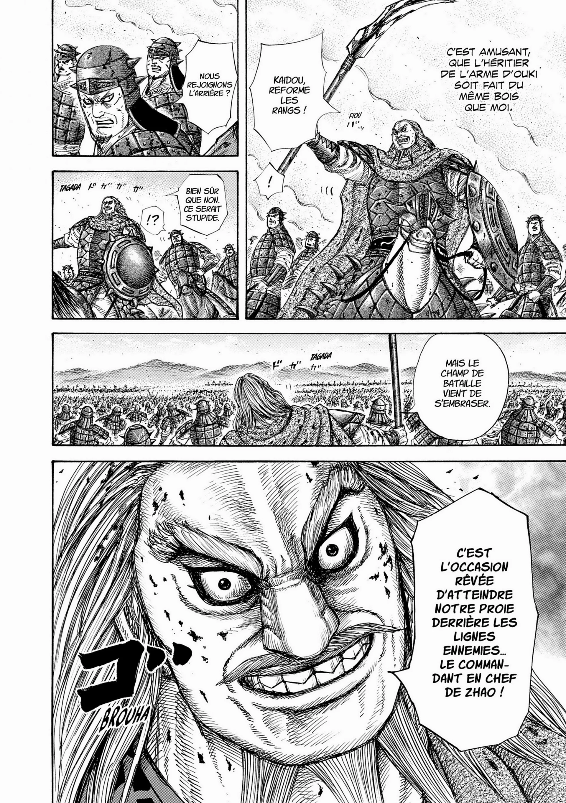 Chapter Image 963
