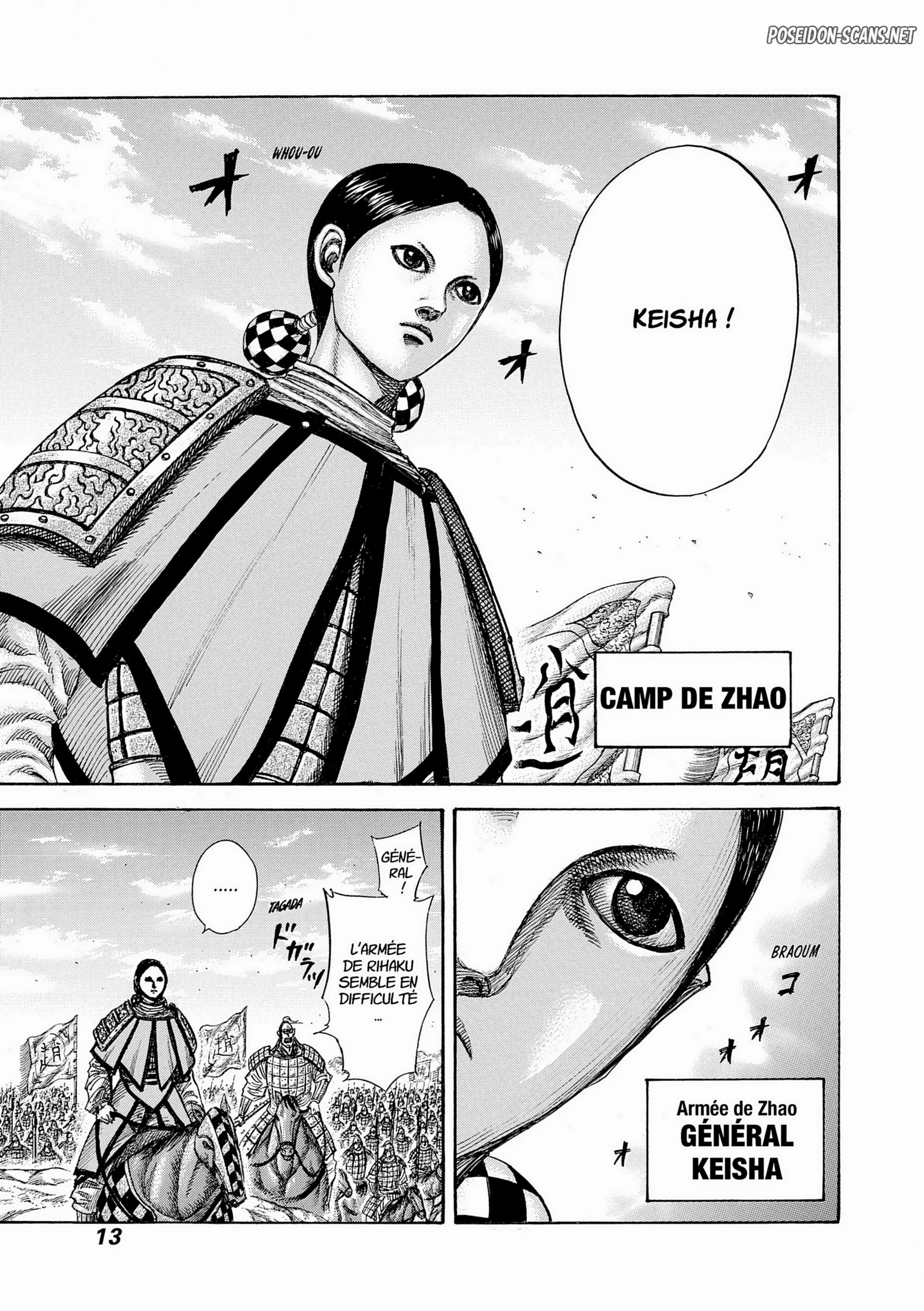 Chapter Image 445