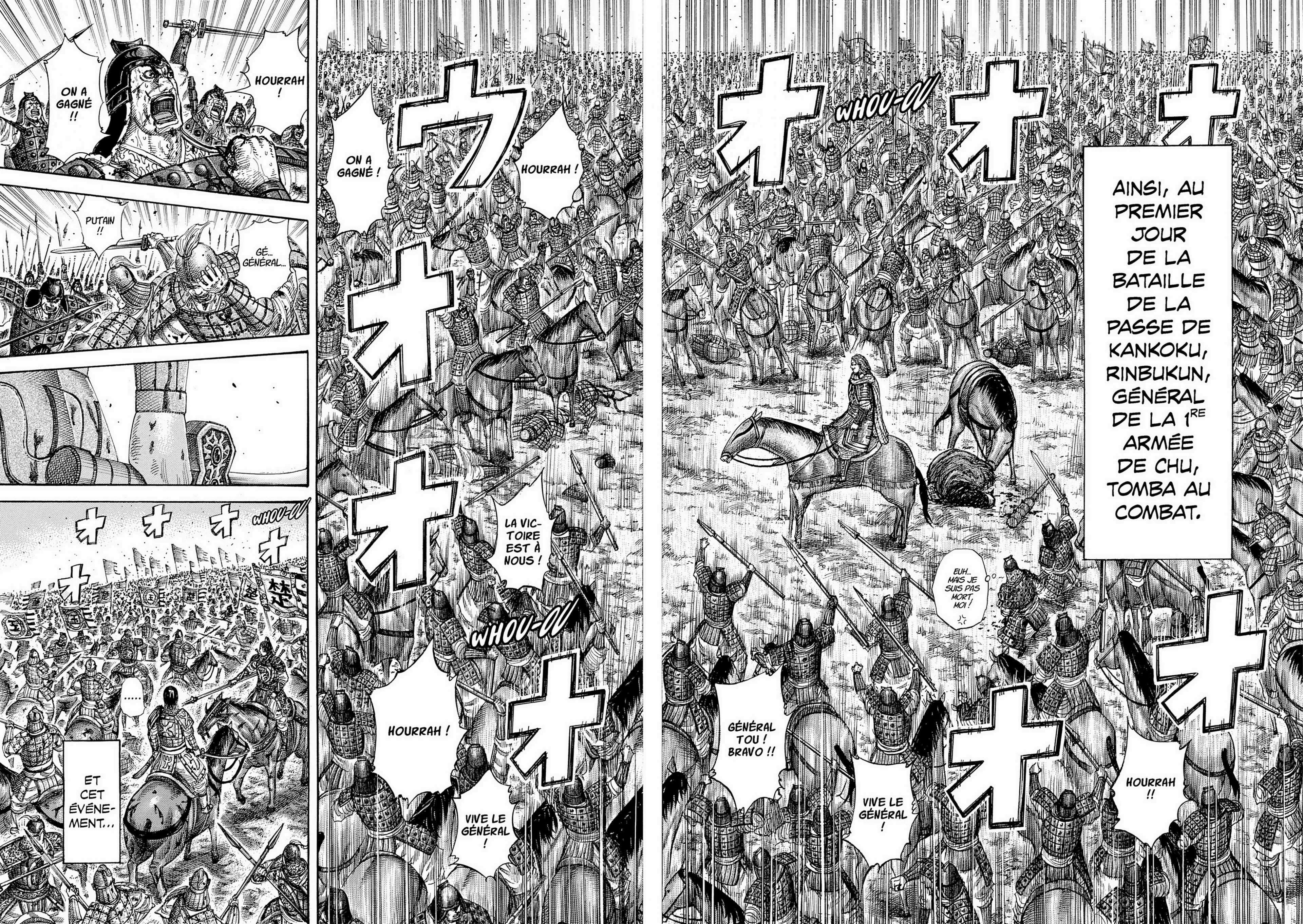 Chapter Image 186