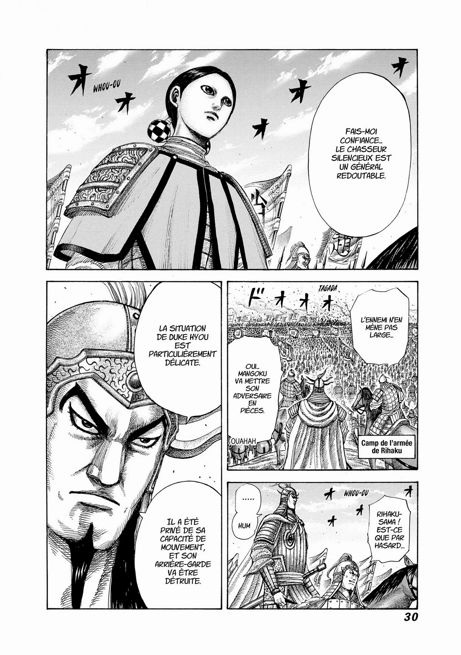 Chapter Image 75