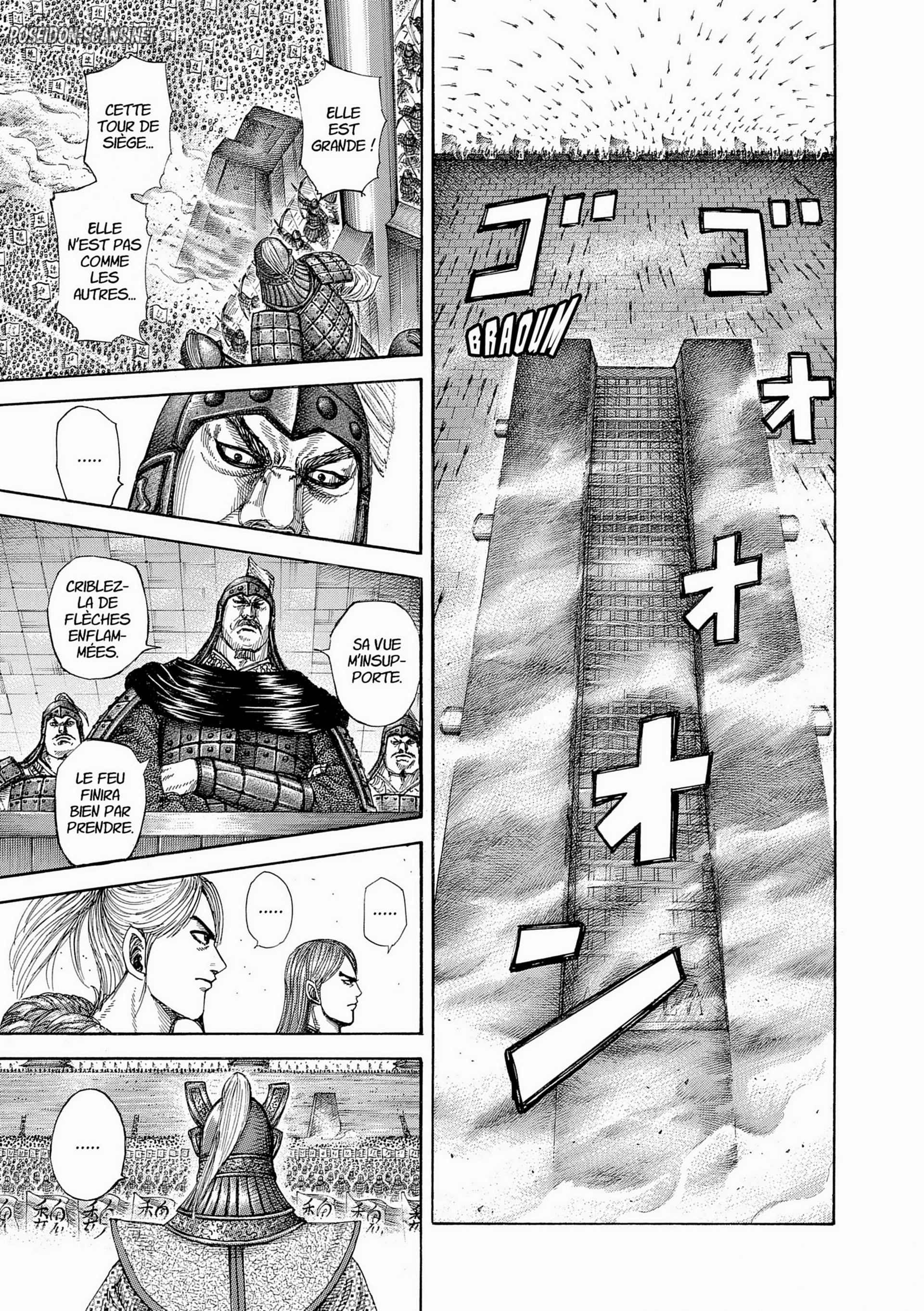 Chapter Image 556
