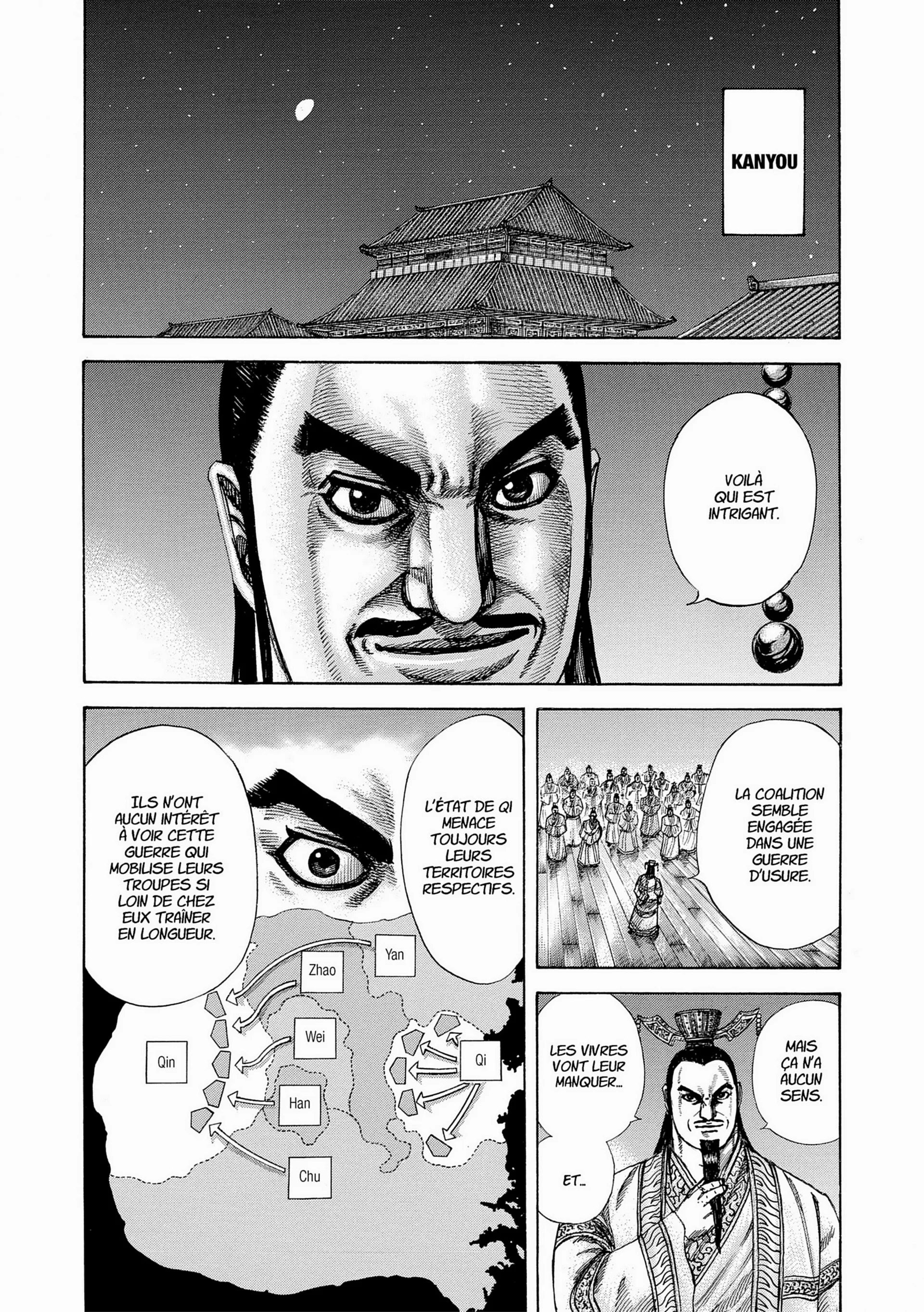 Chapter Image 260